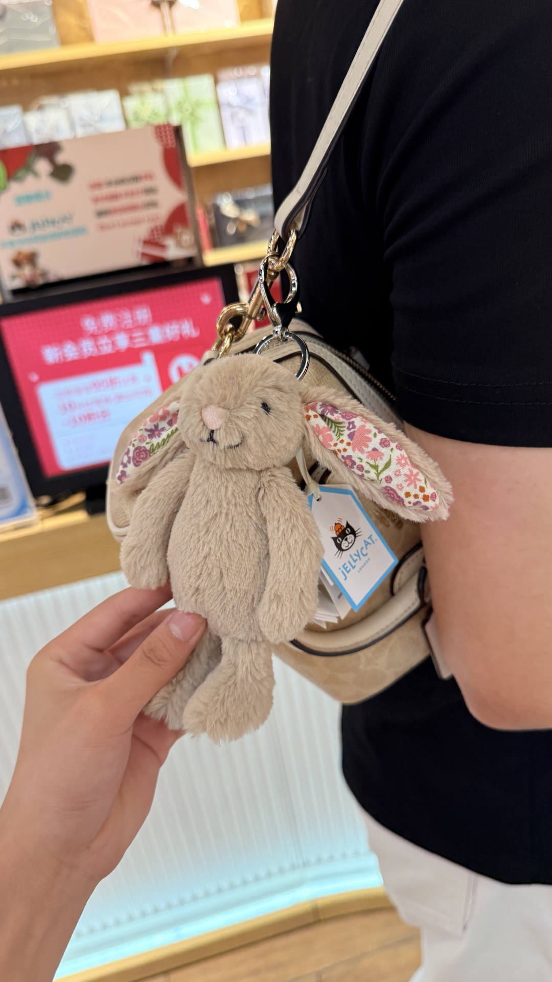 被闺蜜种草的治愈挂件🥕