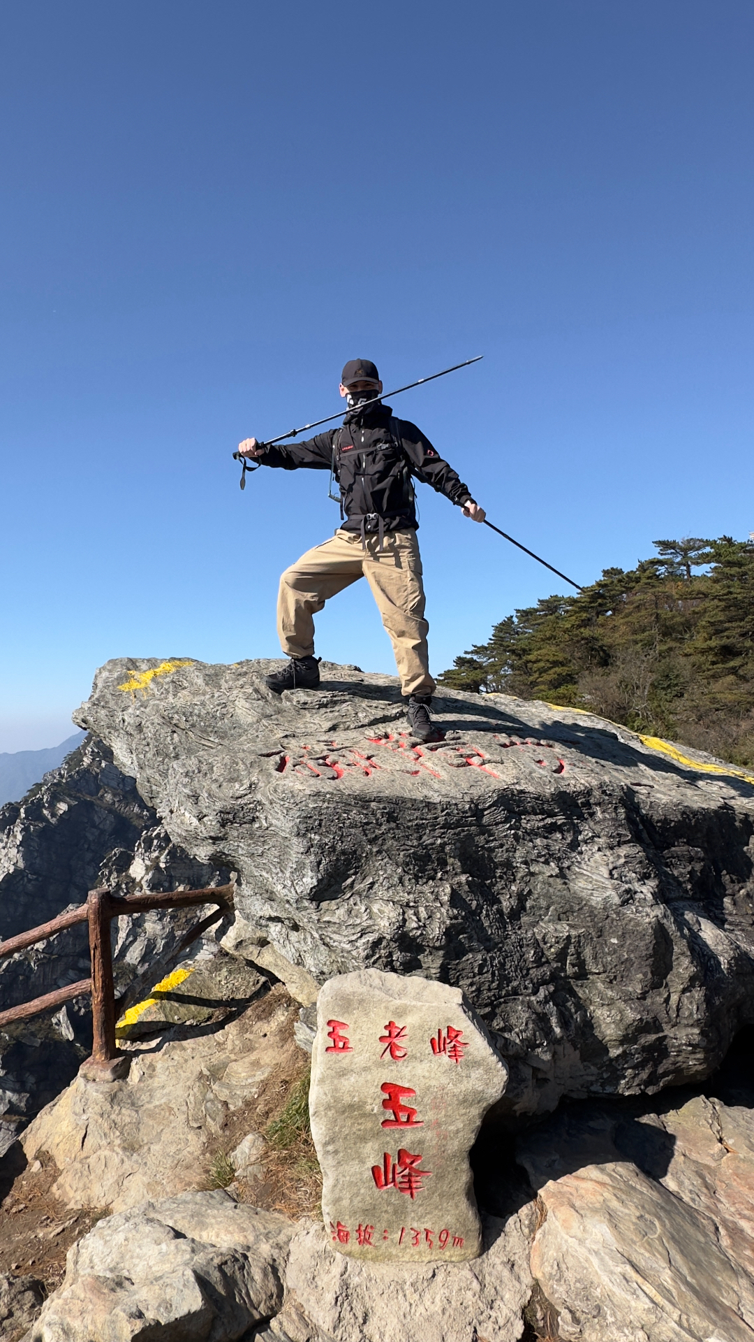 登山穿它，安全感拉满⛰️
