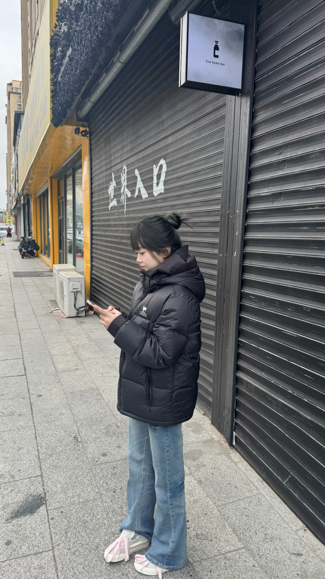 年轻女生冬日出街穿搭参考🎀