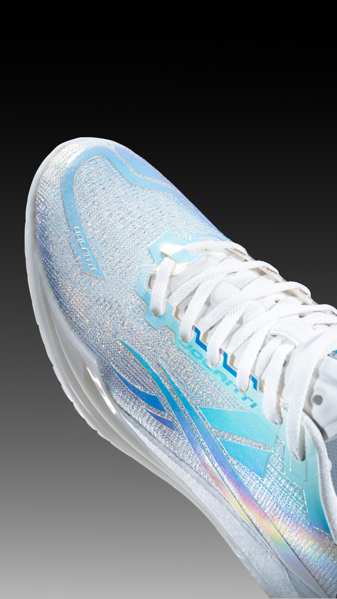 气垫加超临界的篮球鞋?跑鞋成功的沃兰迪新出的篮球鞋!