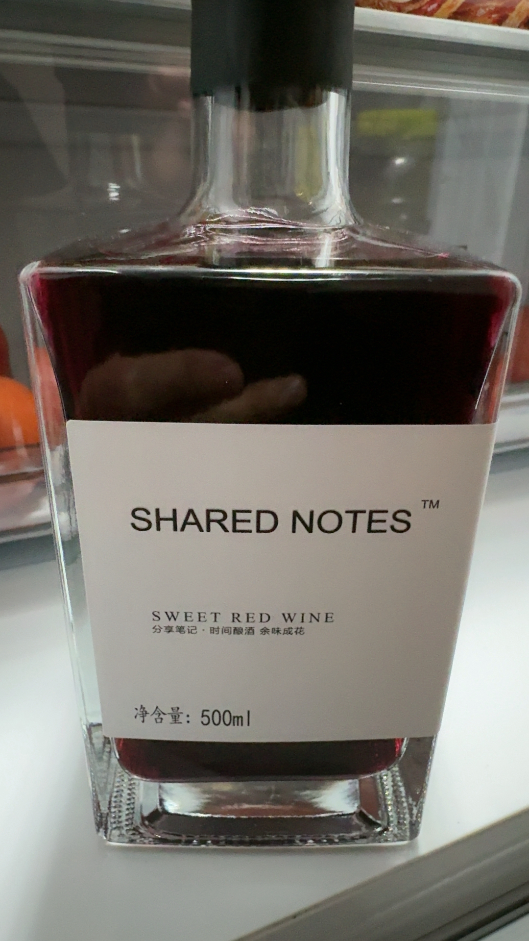 下班小酌选它！聚会氛围拉满🥂