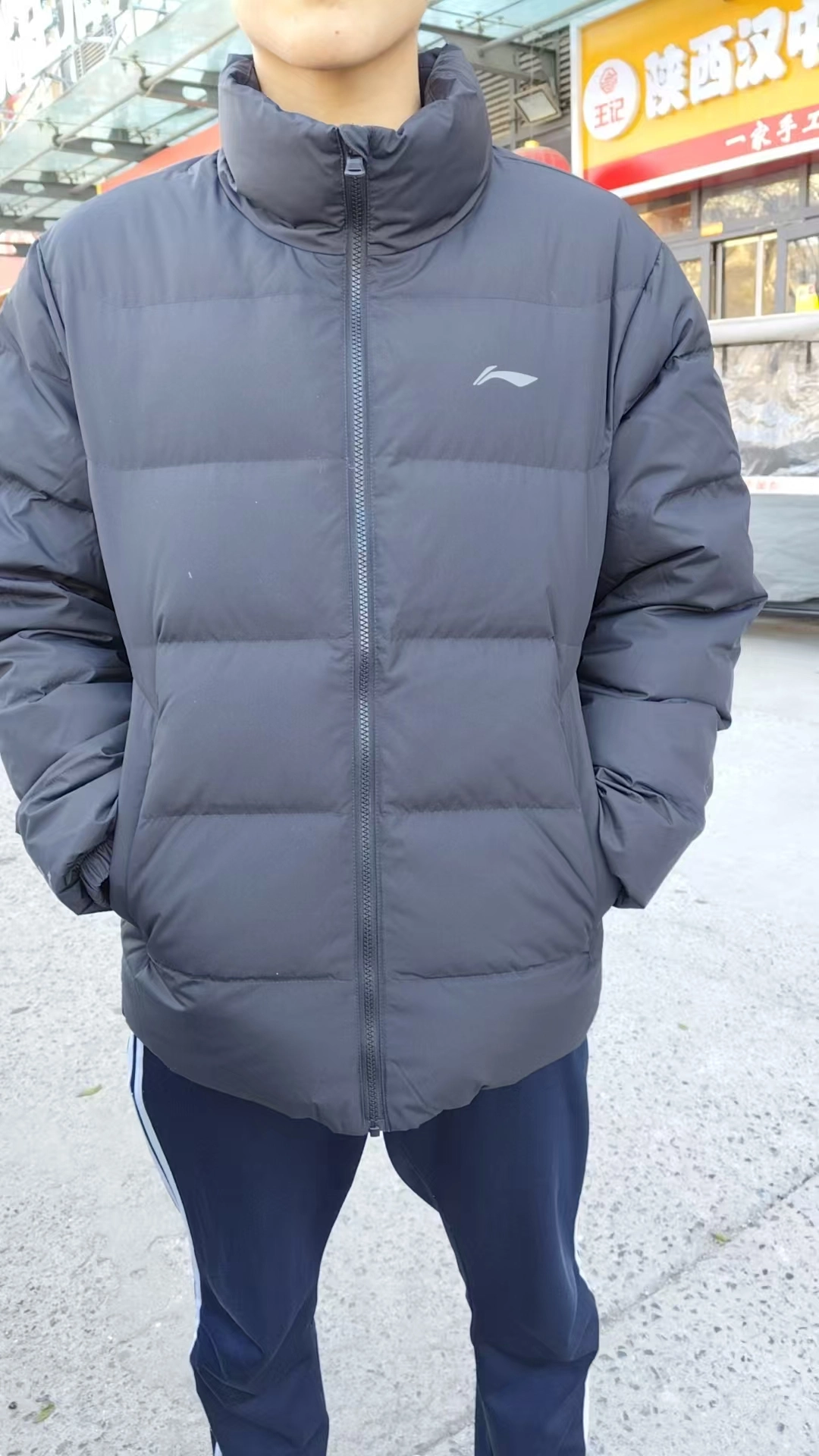 冬季运动风短款羽绒服，我看行😎