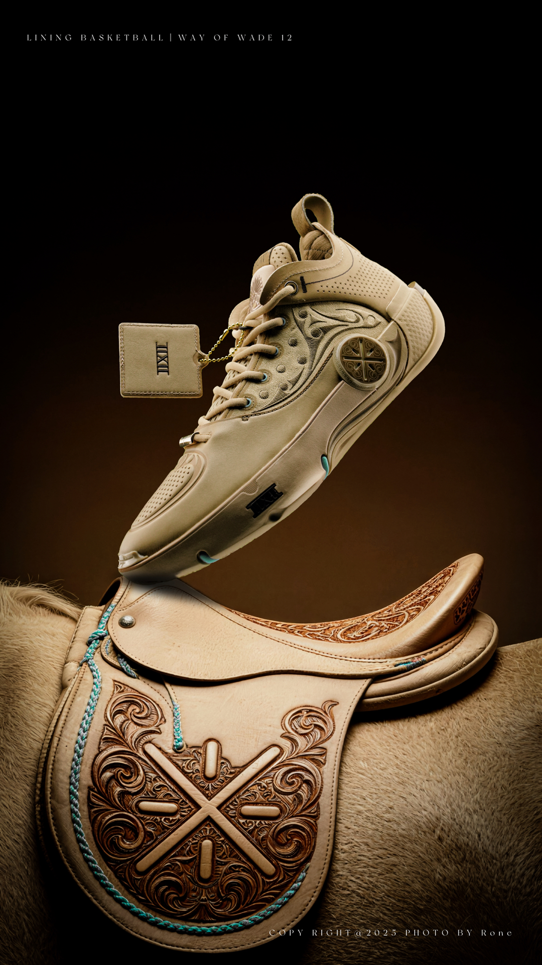 2025得物年度鞋王|韦德之道12马年LUX