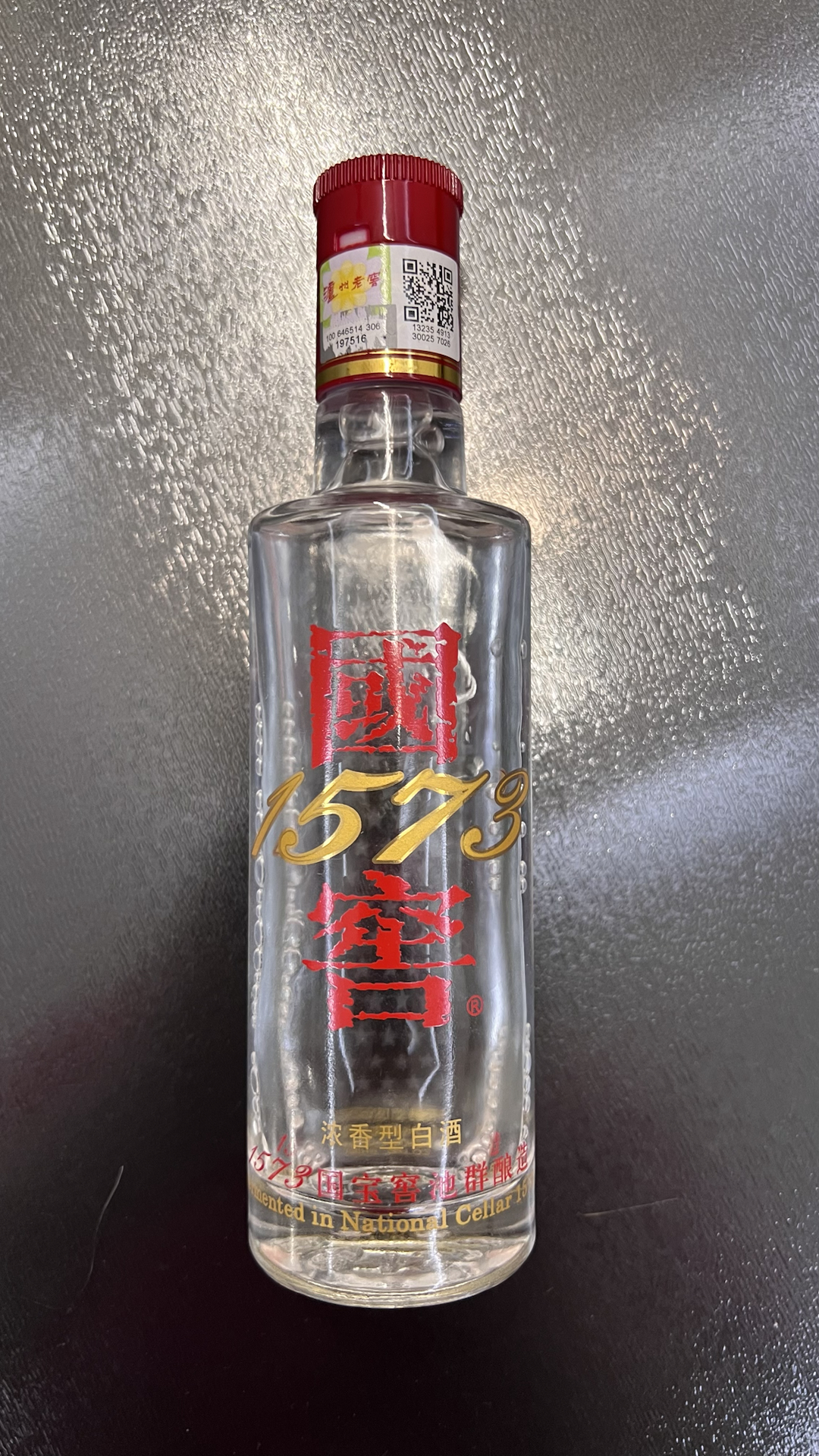 小酒版快乐谁懂啊🥳
