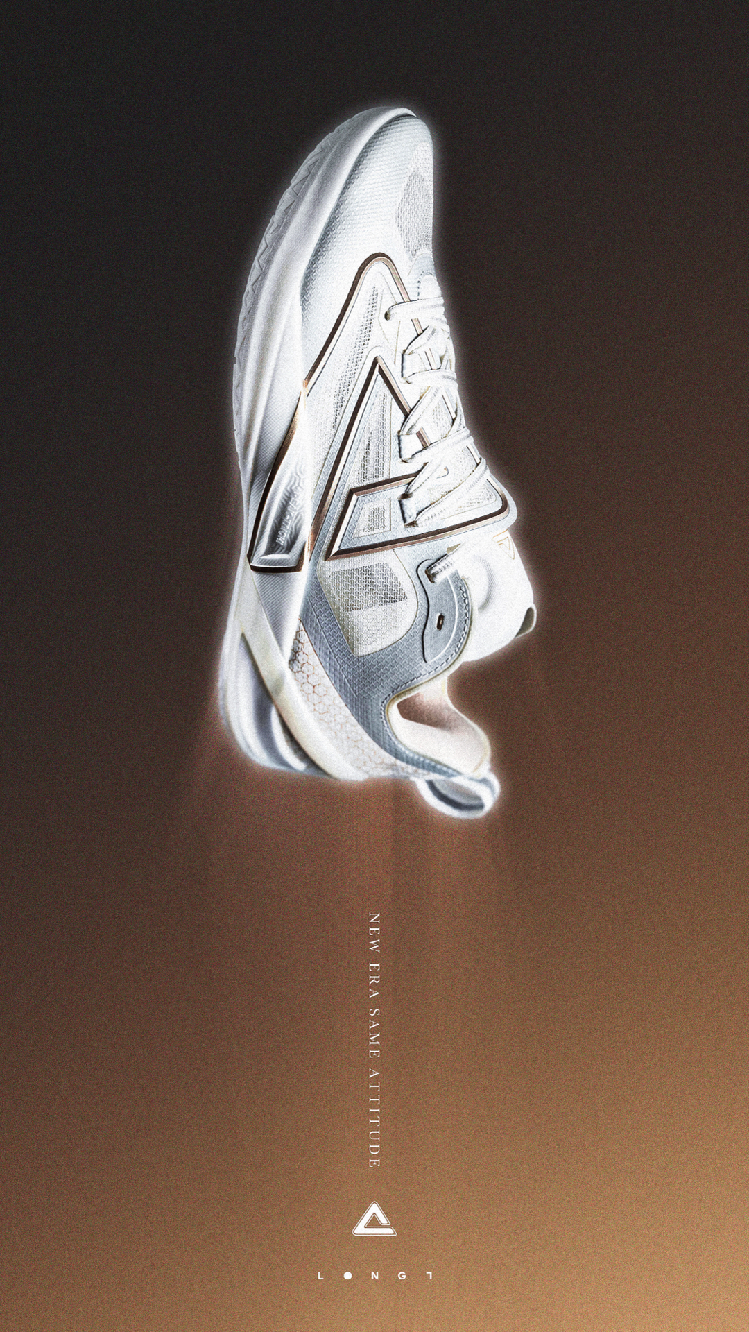 匹克新的苍穹也太帅了吧!🪽