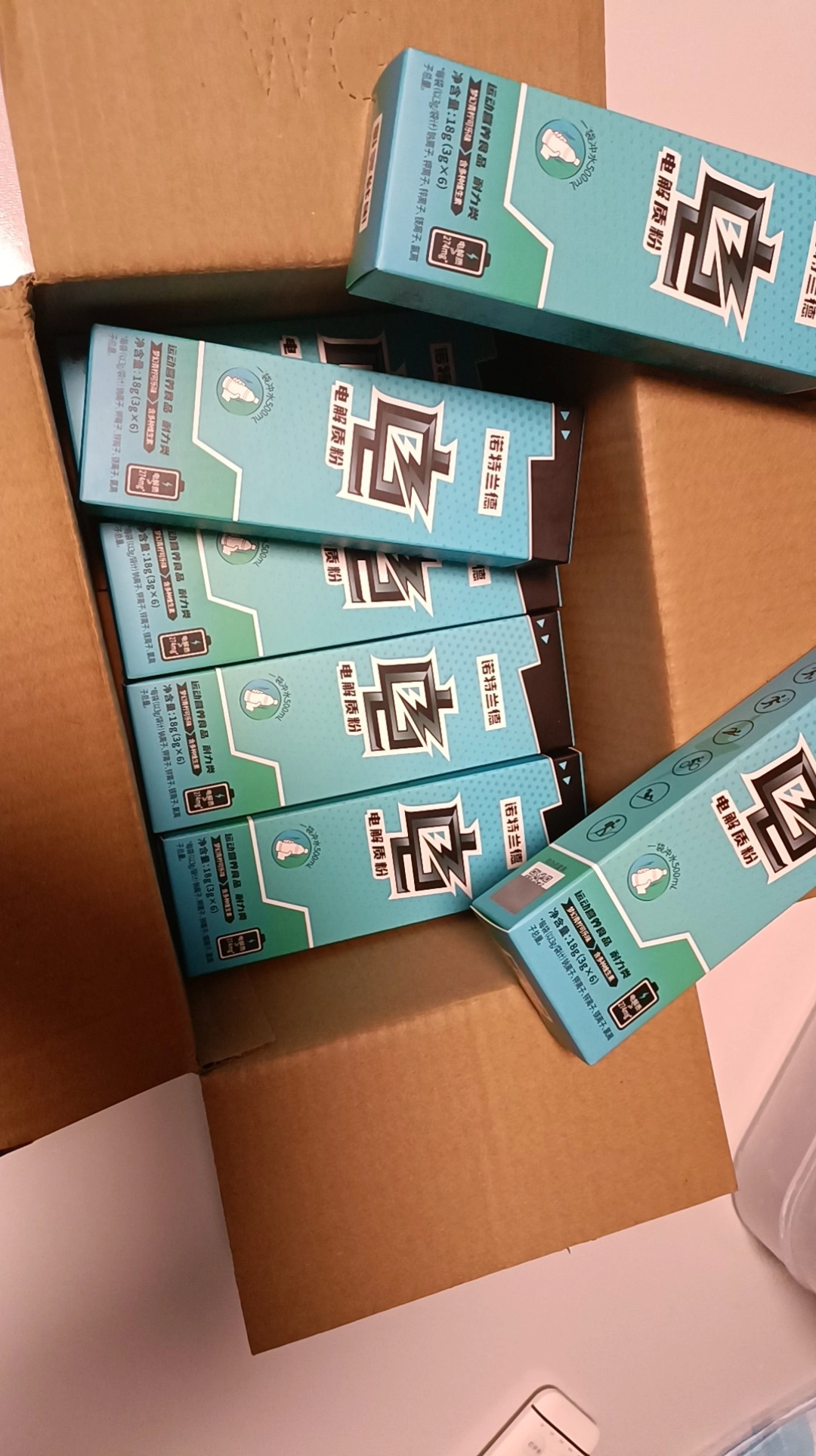 诺特兰德电解质冲剂：维持体能的贴心呵护