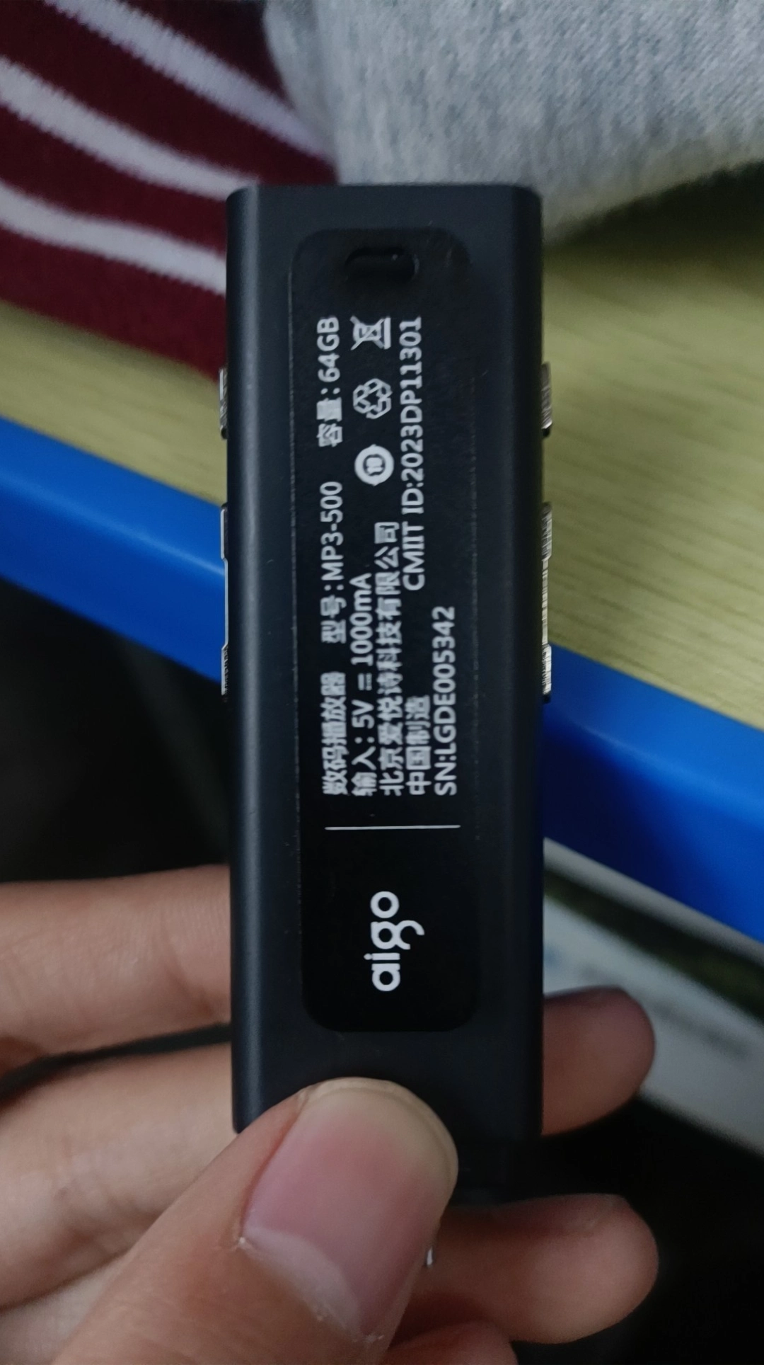 颜值不错，感觉用来听歌有点无敌～