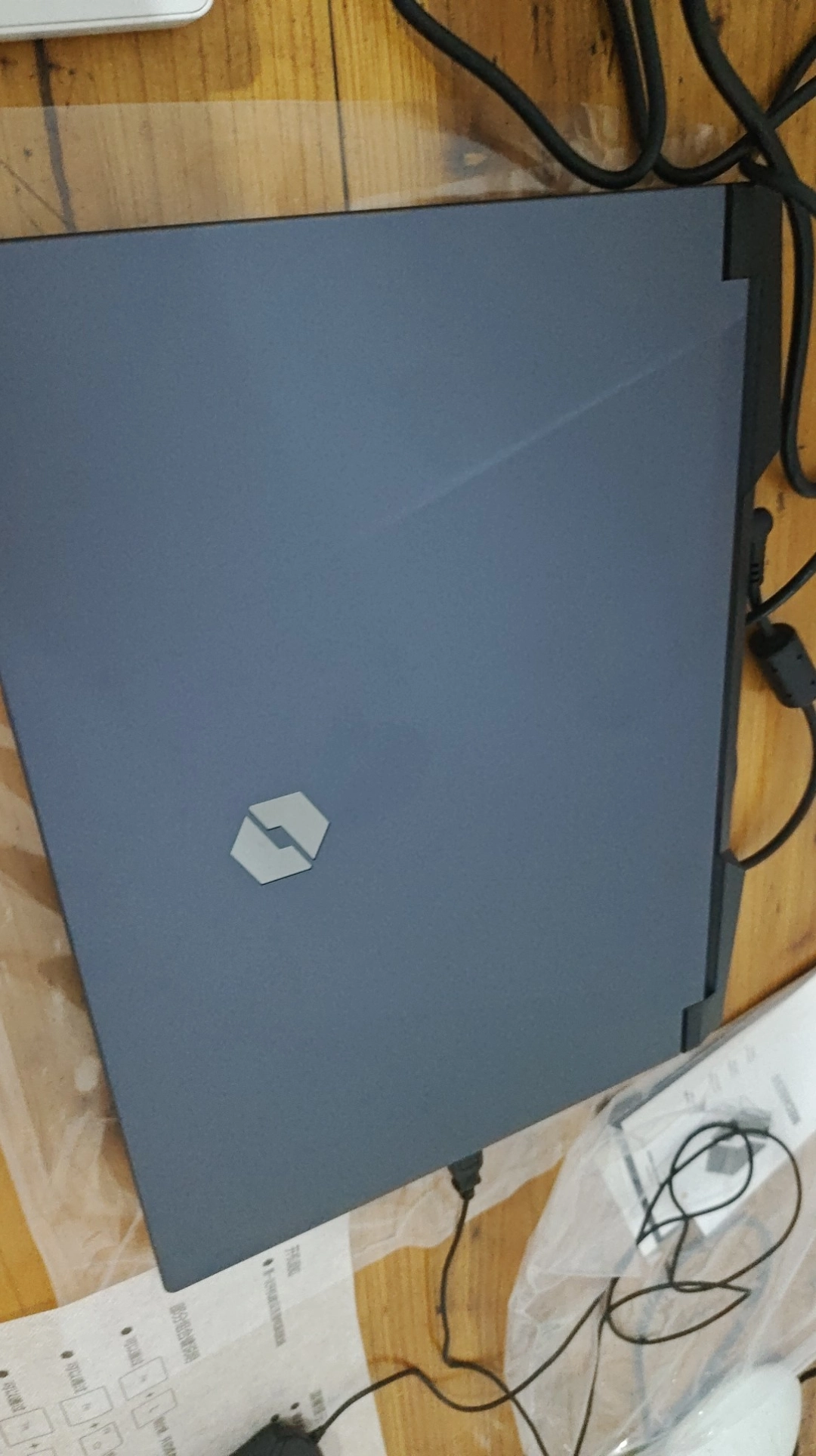 机械革命蛟龙16Pro体验