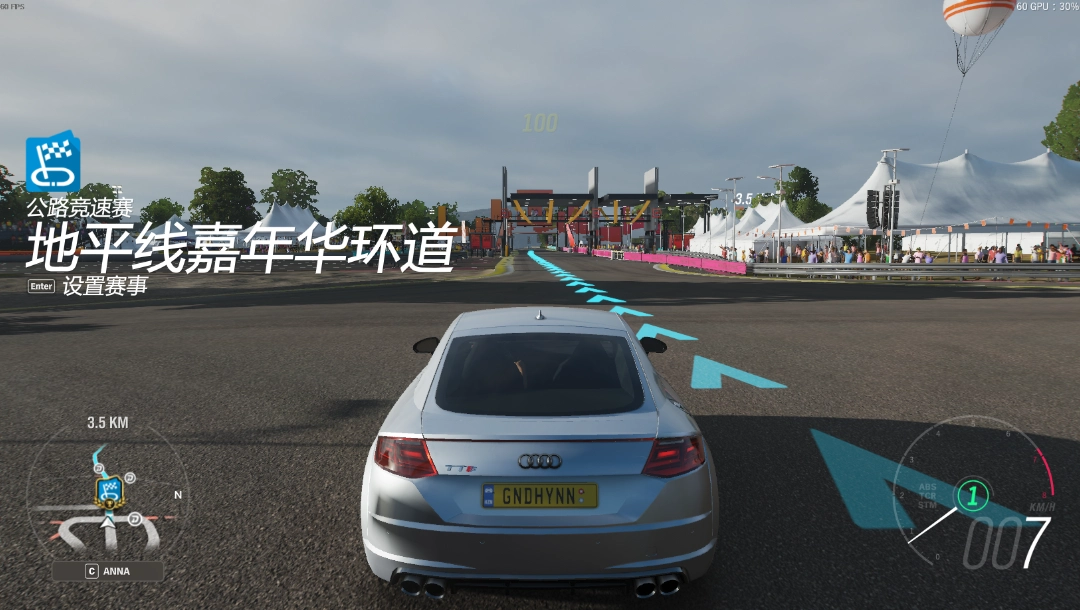 极速竞技地平线4游戏🎮介绍