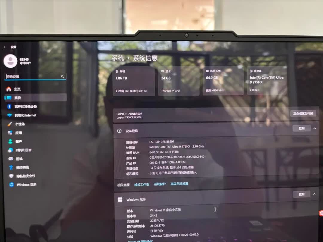 生产力 “扛把子”，颜值也在线💻