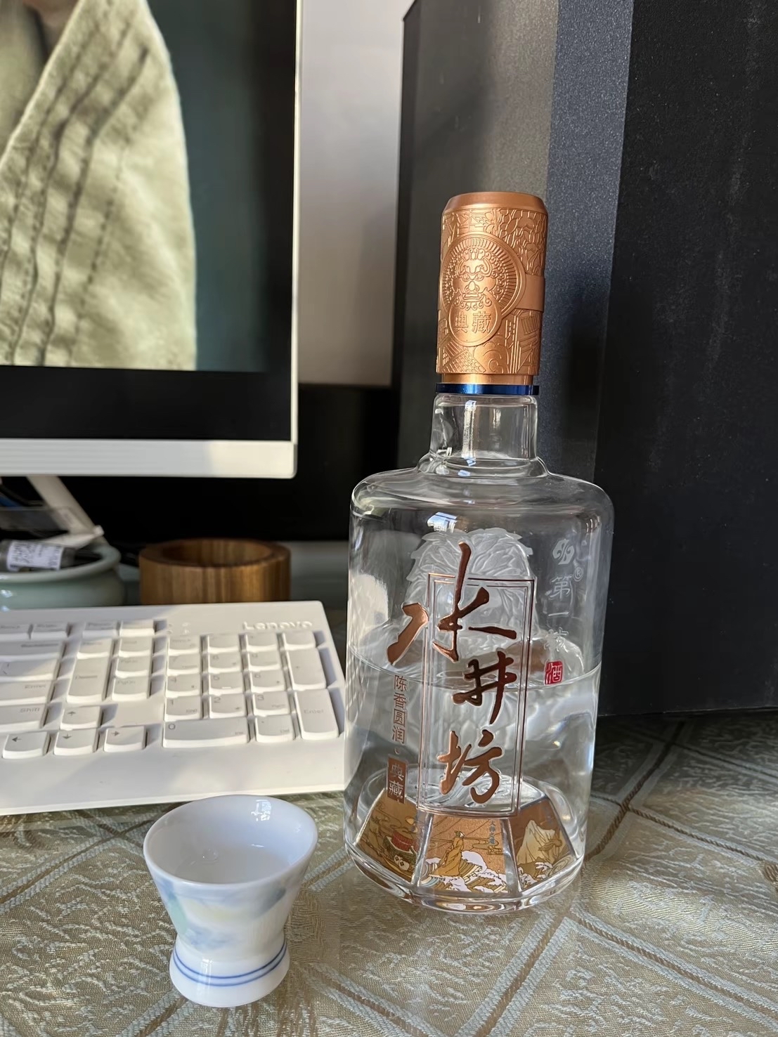 微醺星人狂喜！这酒让我悟了人生🍶