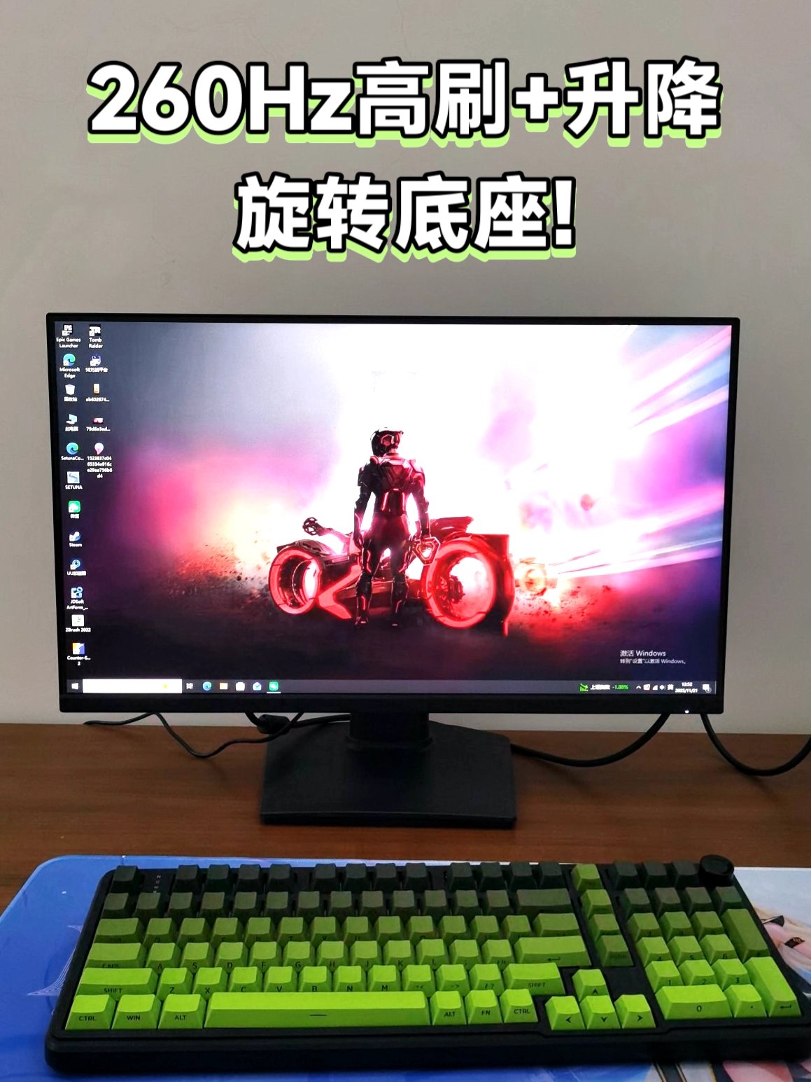 1K价位电竞显示器选它？💻