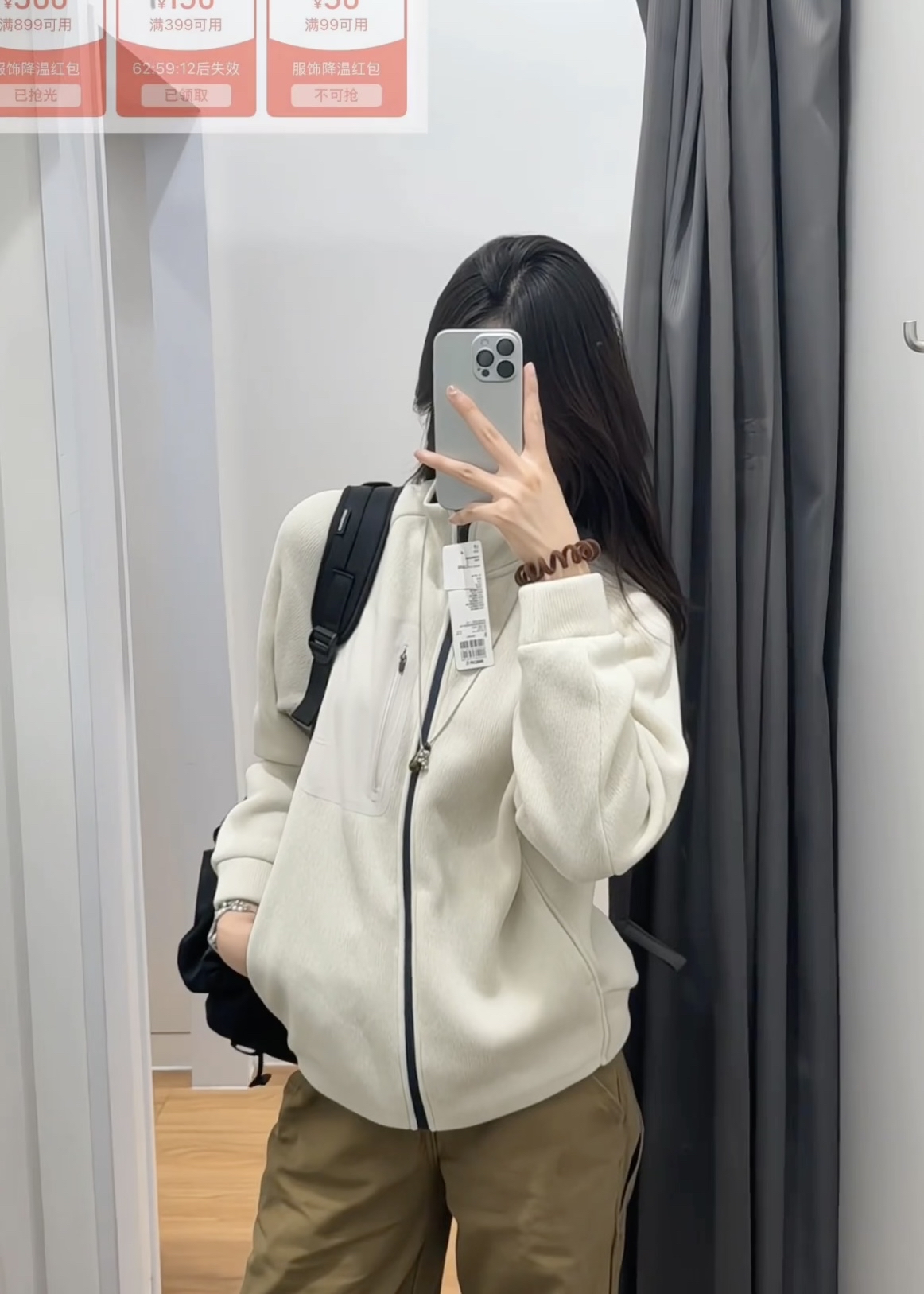 通勤穿它被要链接啦🤩