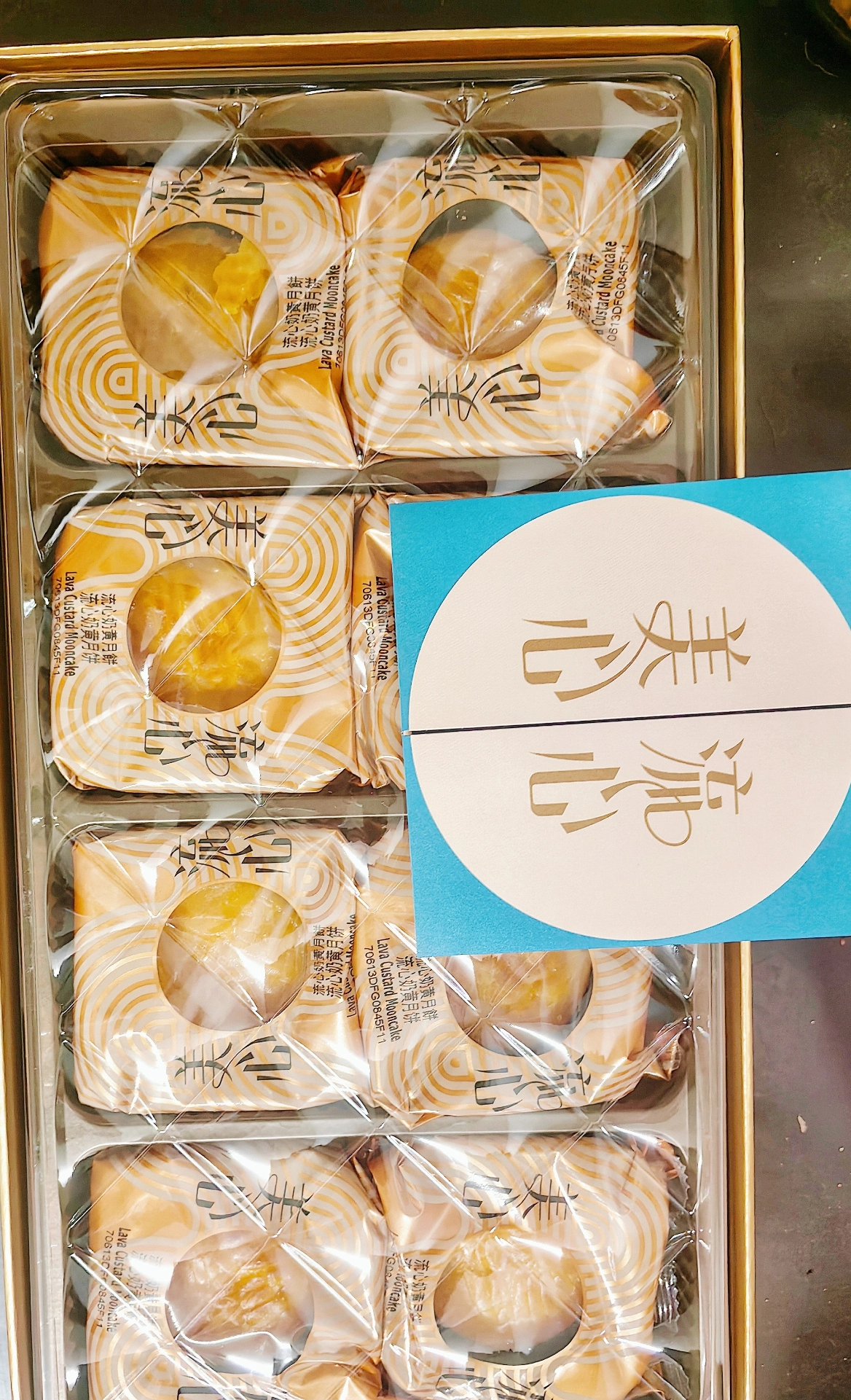 美心流心月饼：舌尖上的中秋韵味