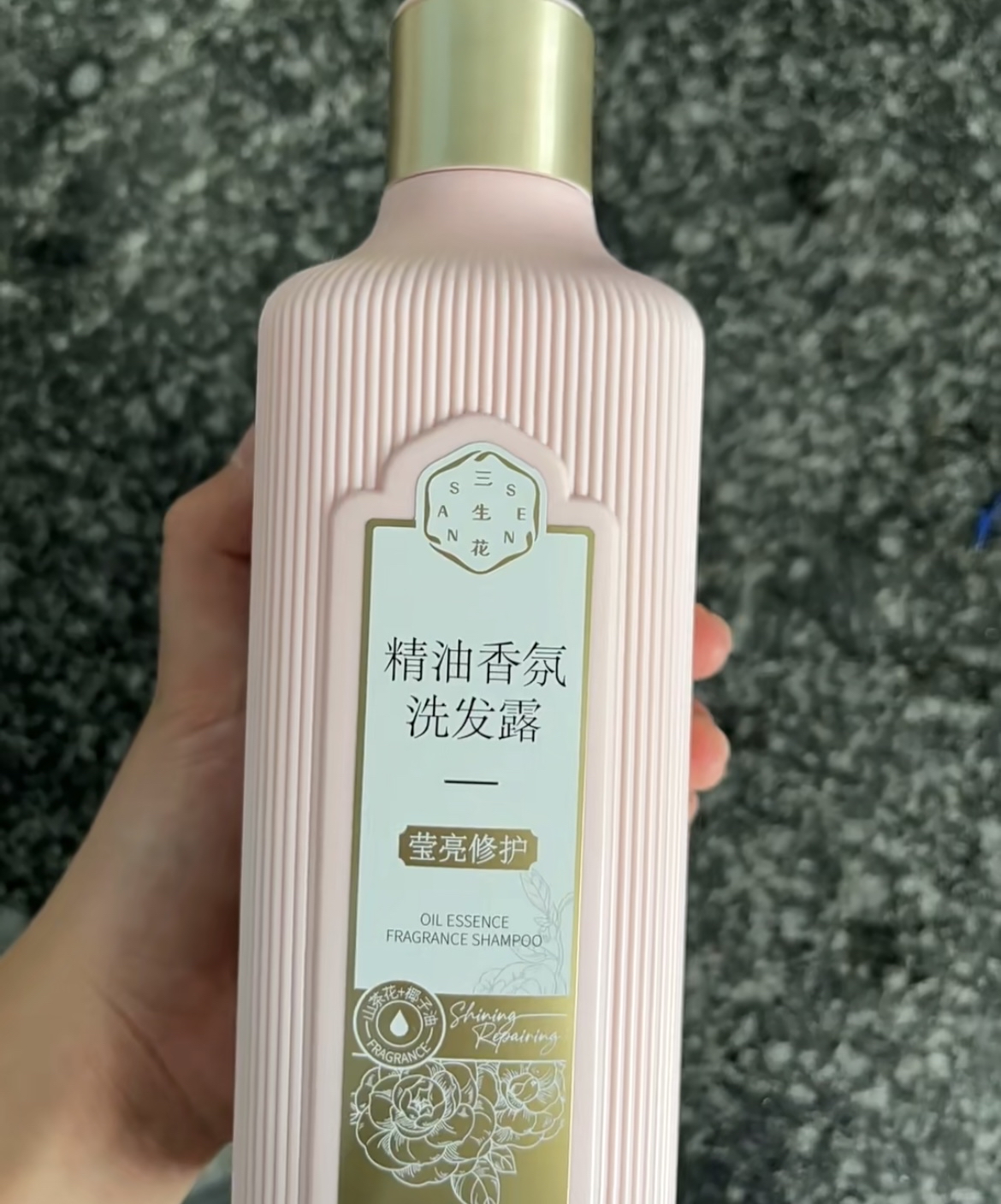 烫染受损头救星！这洗发水香到离谱💐