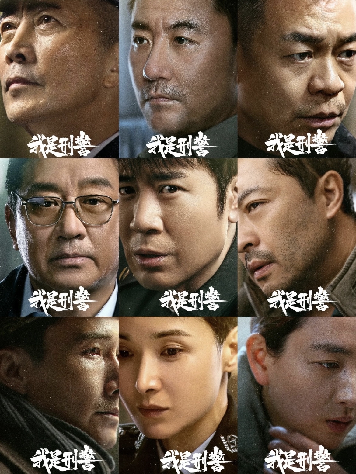 ❌终于来了❗三集一案❗15宗真案❗刑侦悬 疑‼️