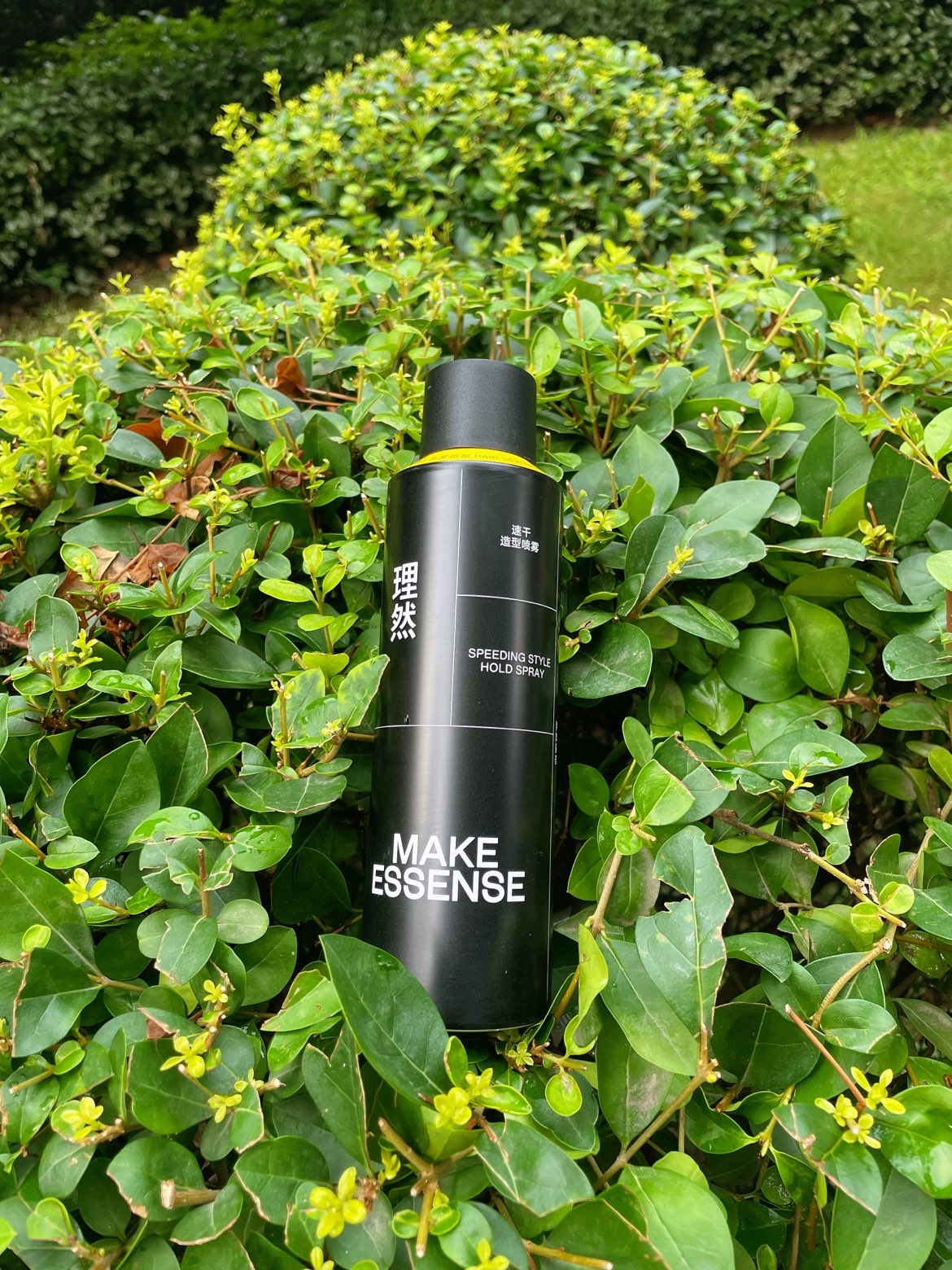 理然定型喷雾简直是男生发型的 “作弊神器”！