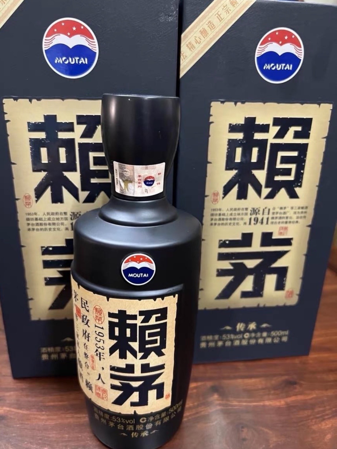 中秋送礼被夸有品味🥮