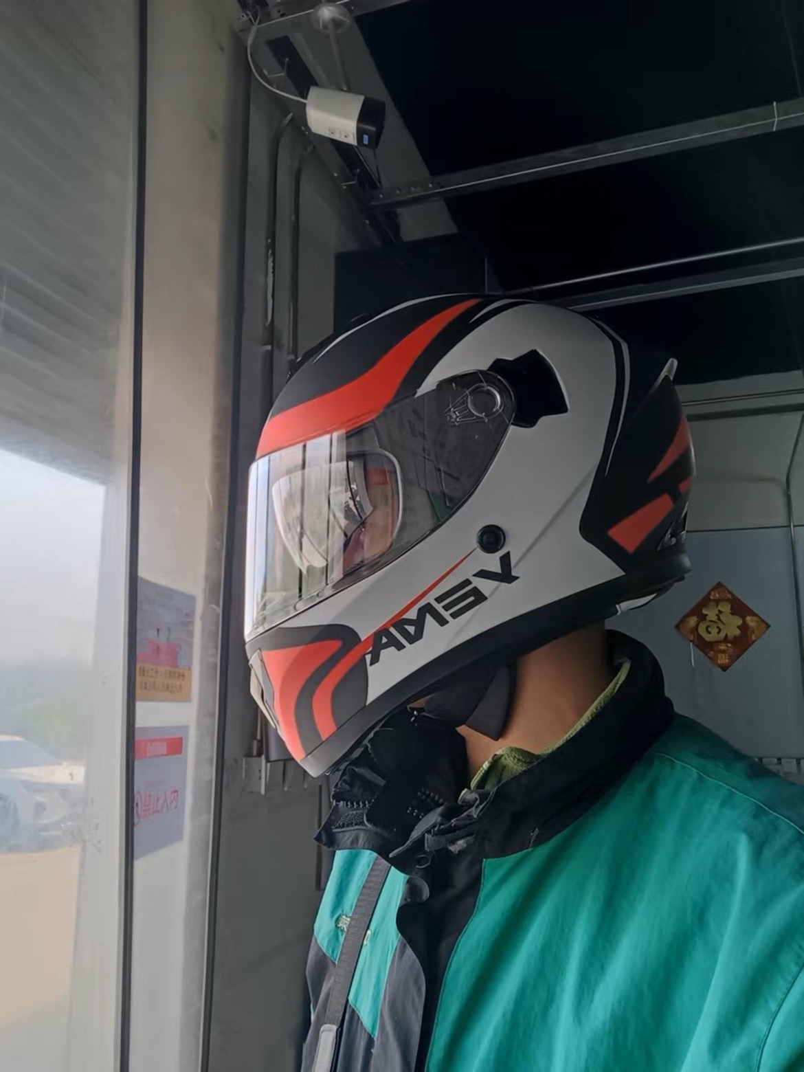 骑上我心爱的小摩托🏍️