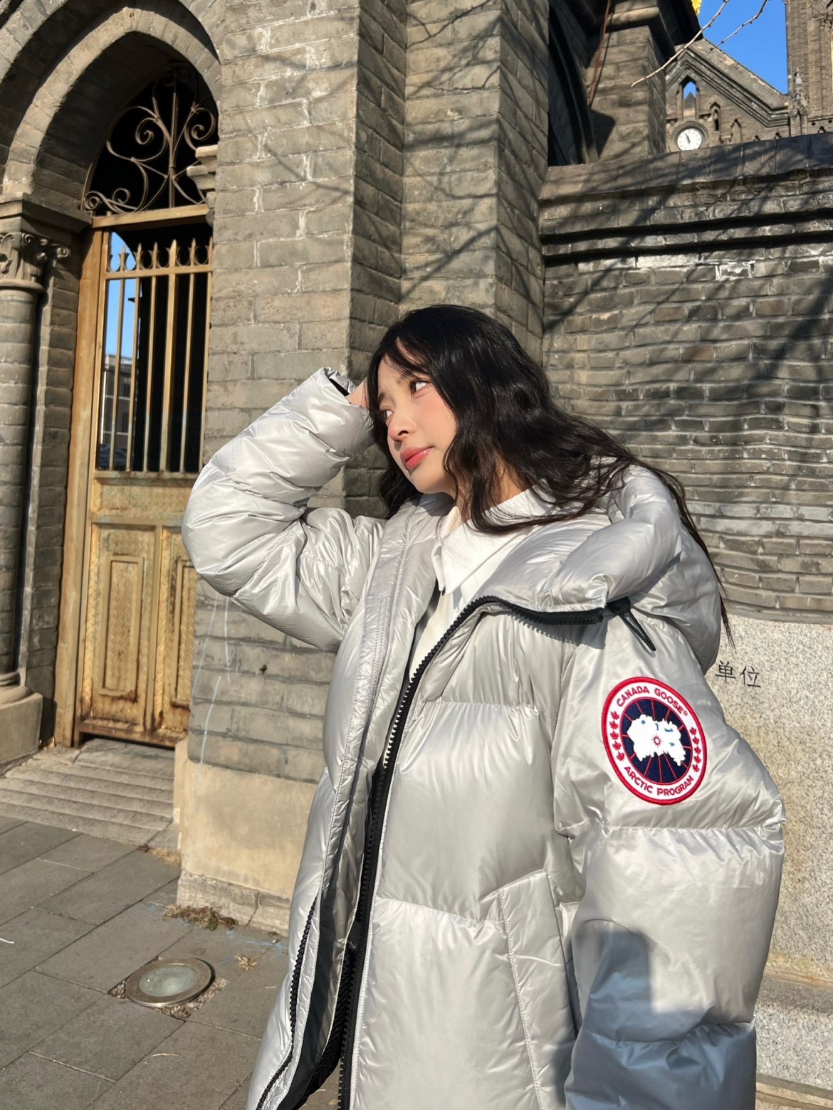 娜扎同款大鹅羽绒服！谁穿谁美出圈🤩