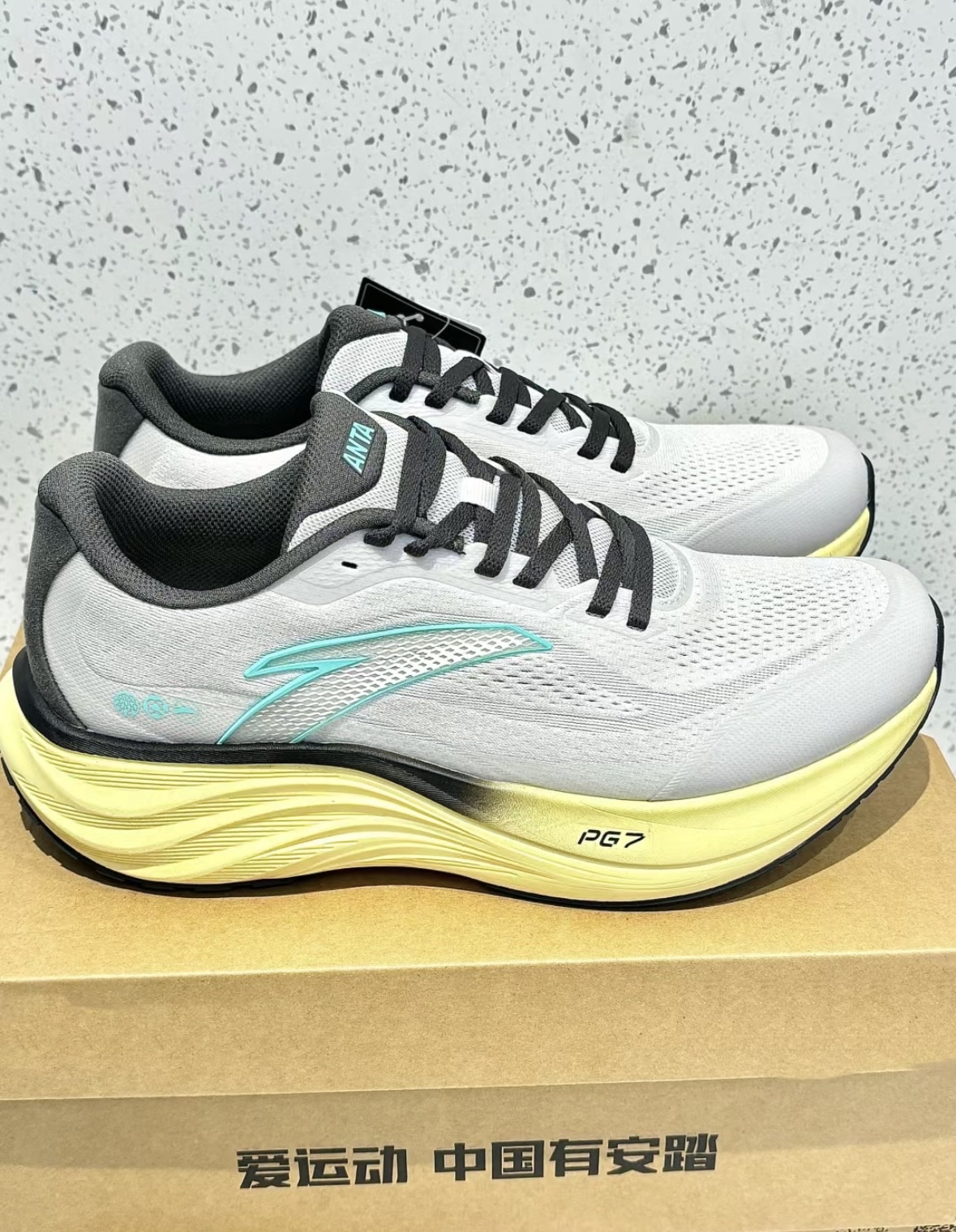 复古风跑鞋！跑步体验开挂啦🏃‍♂️