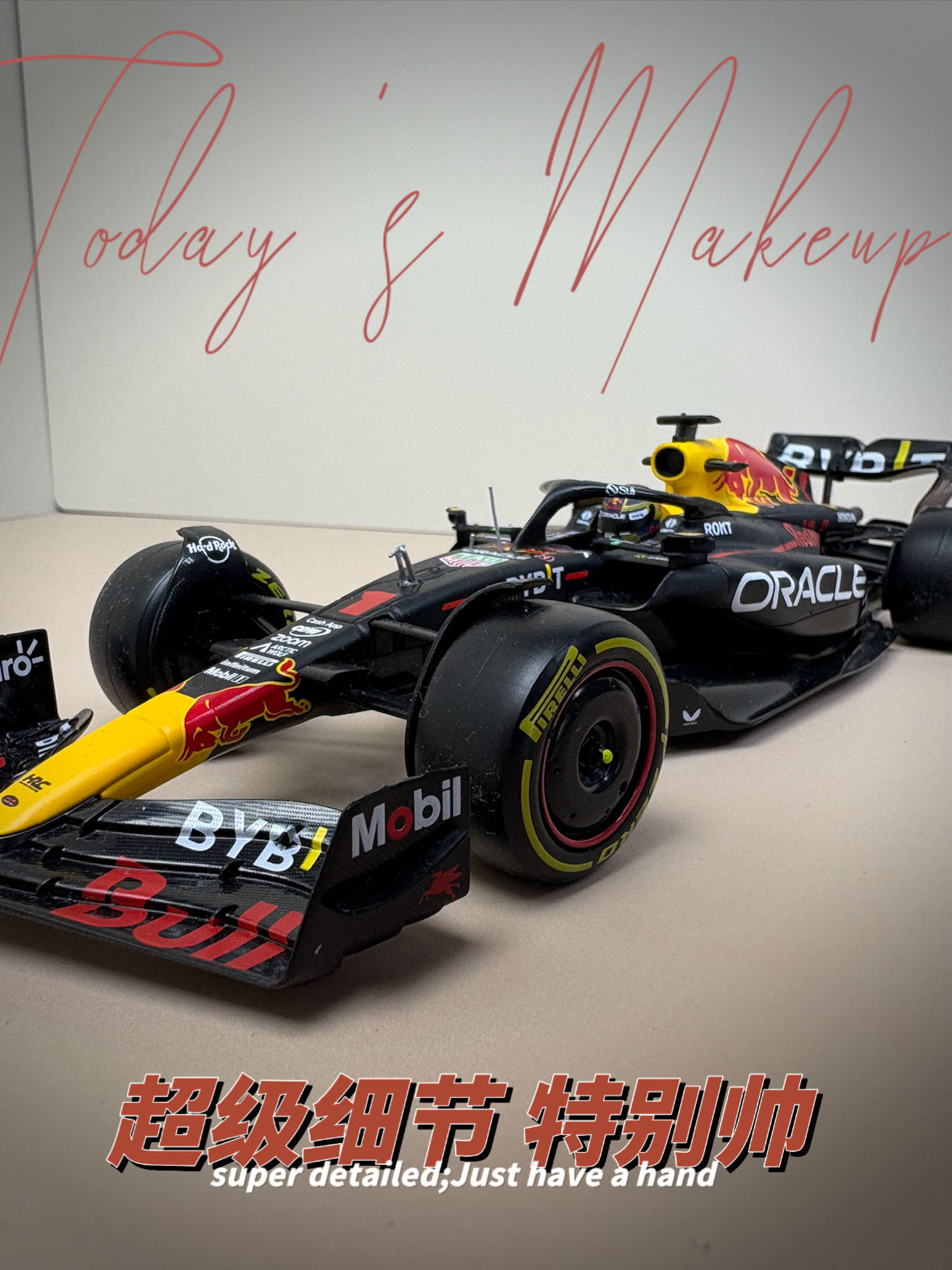 F1爱好者狂喜
