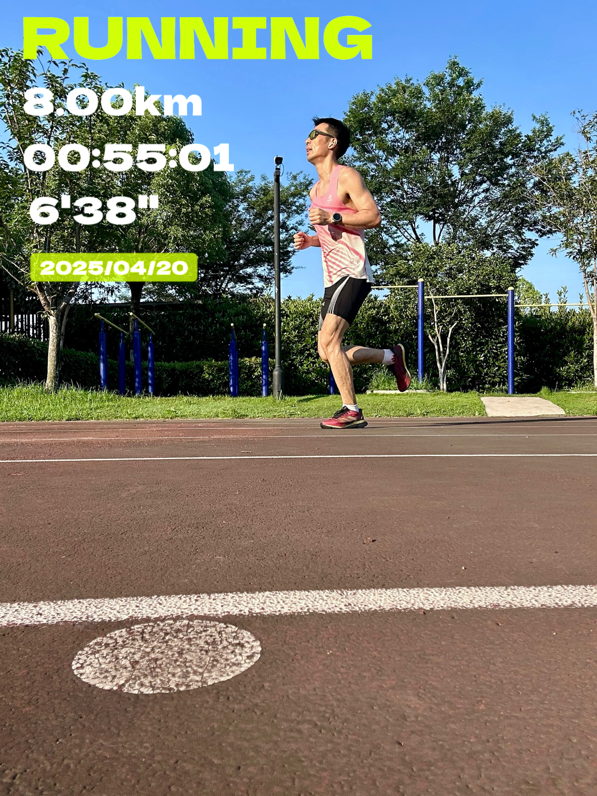运动背心，开启活力奔跑🏃‍♀️