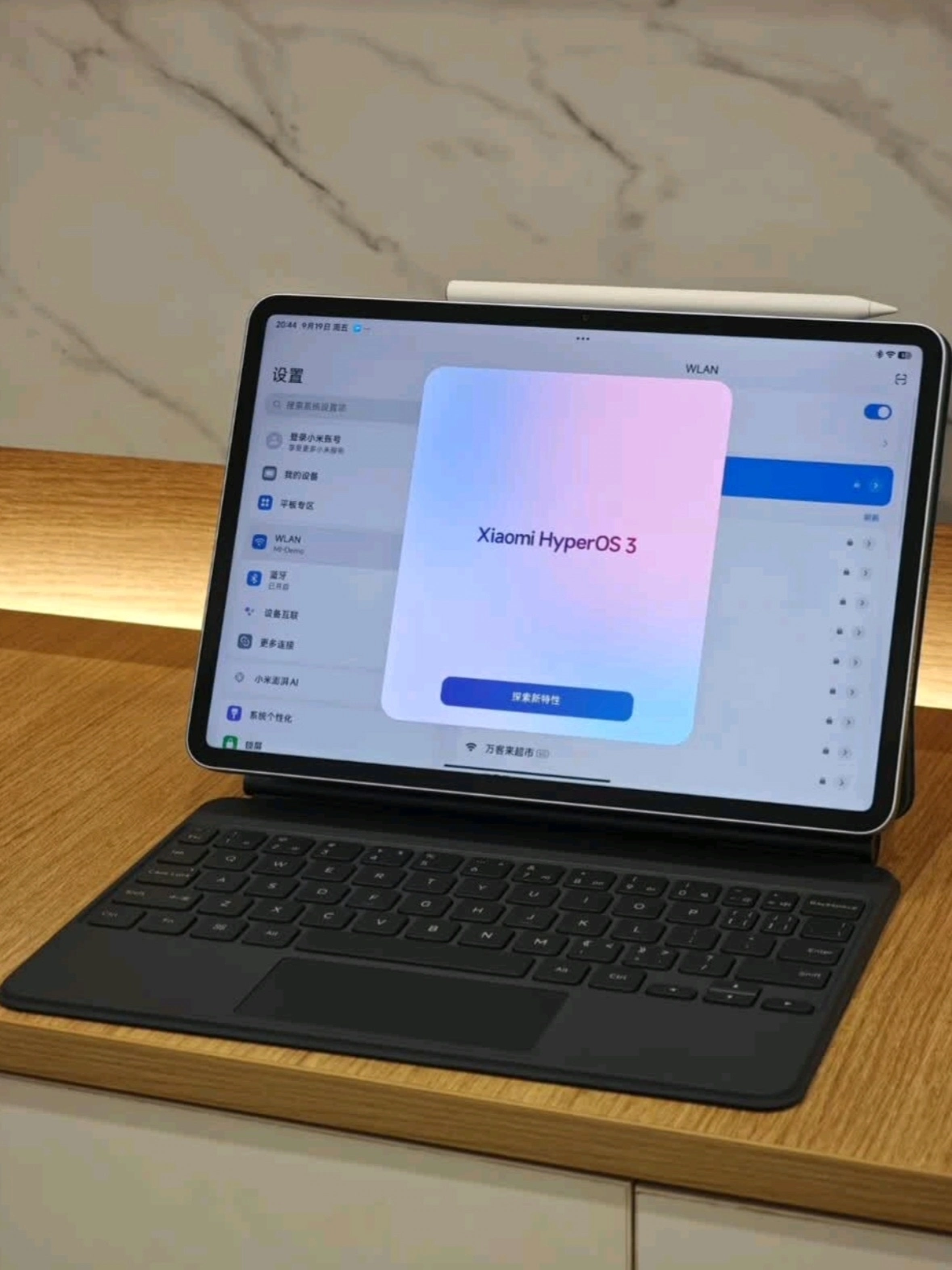 数码党看过来！两款平板咋选🧐