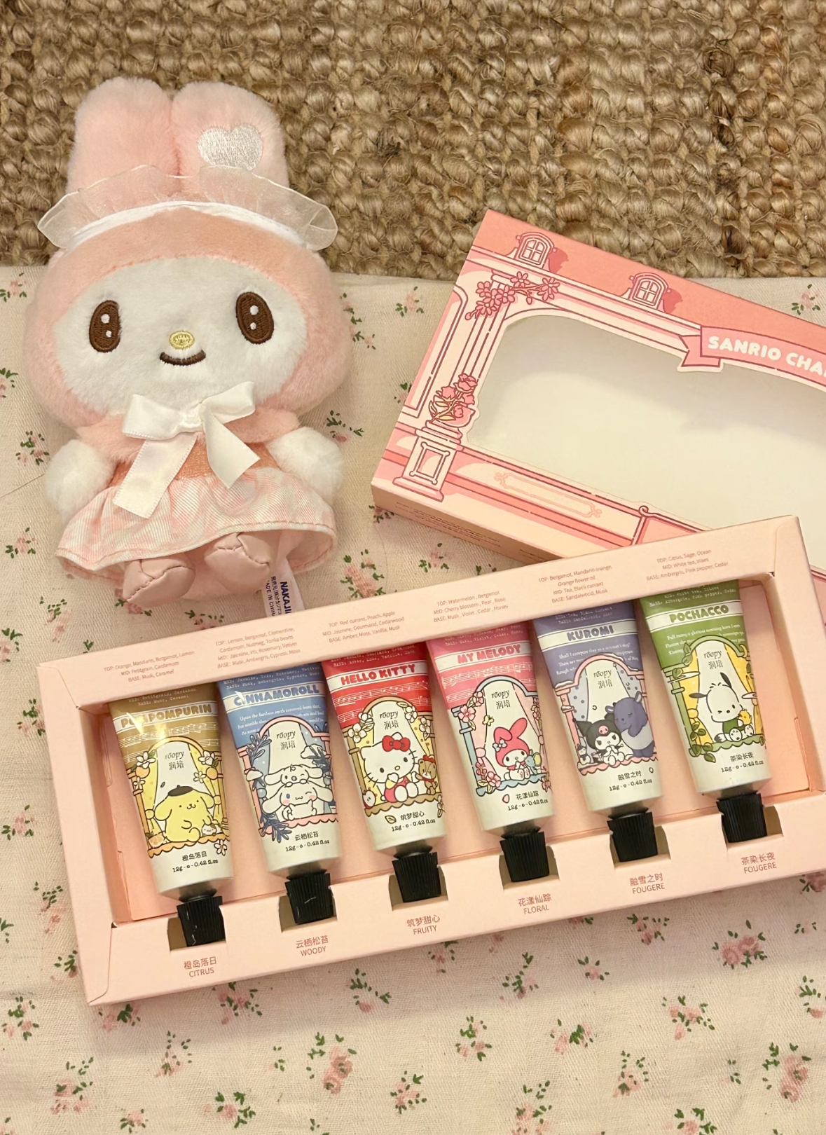 被三丽鸥萌到！这护手霜好戳我💕