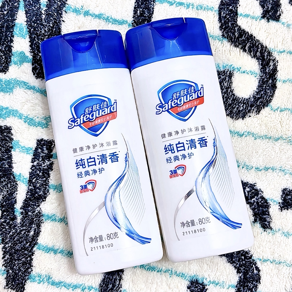 打工人的出差沐浴小搭档