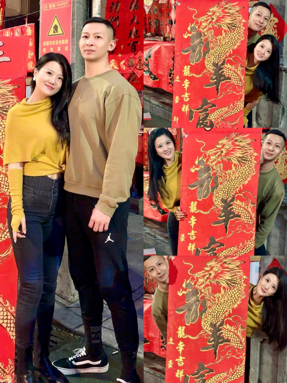龙年情侣穿搭！这条加绒裤好绝🐉