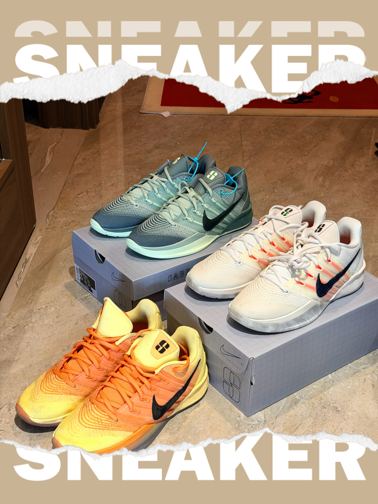 实测！强烈推荐这款鞋子这三双Nike Sabrina 3实战神鞋，颜值性能双杀！