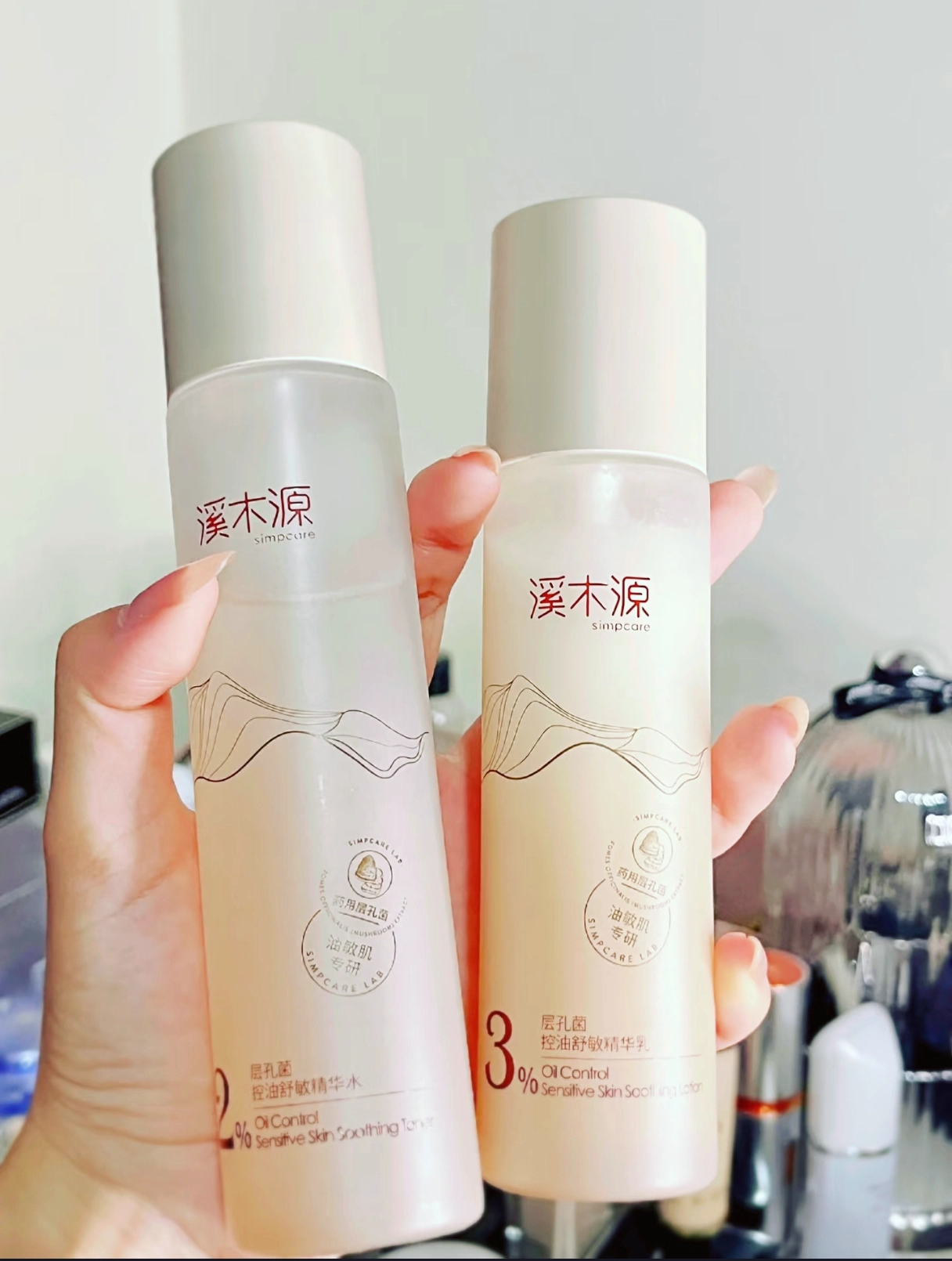 油敏皮夏天有救啦🥹