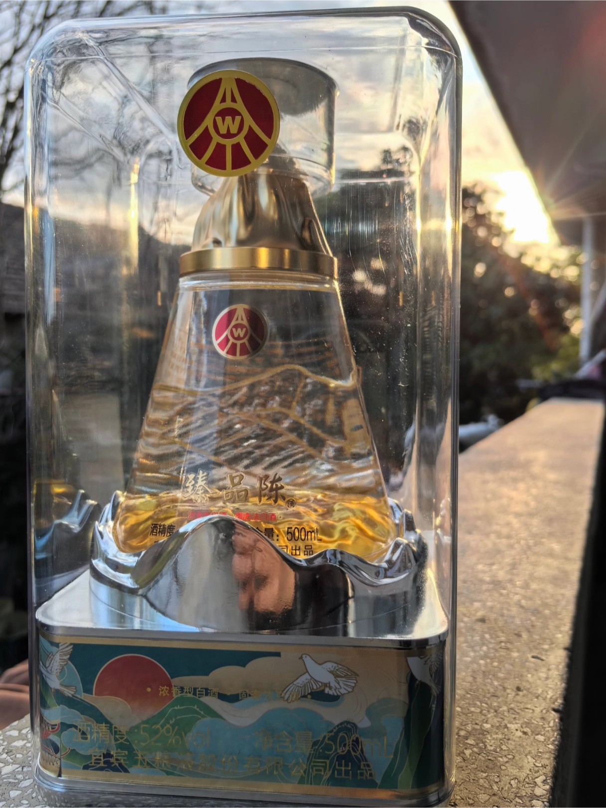 五粮液江山万里颜值💯