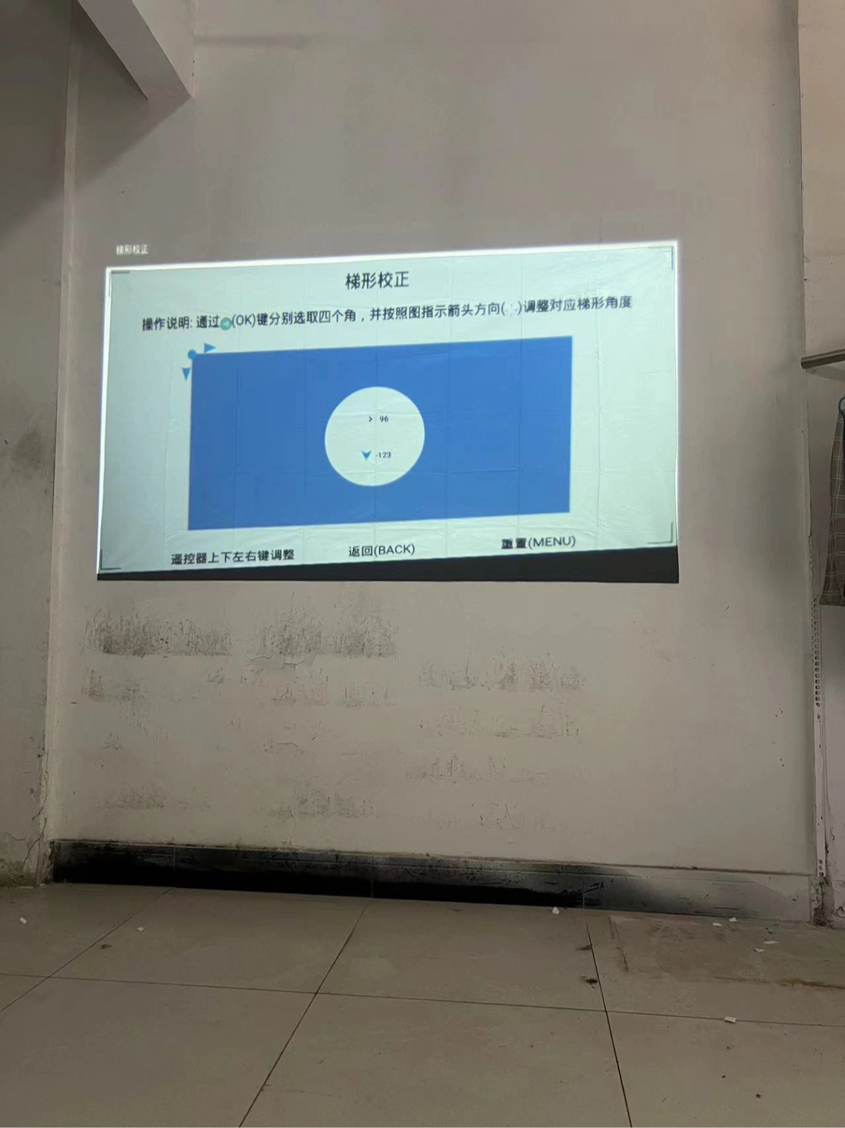 卧室观影好物来啦🎞
