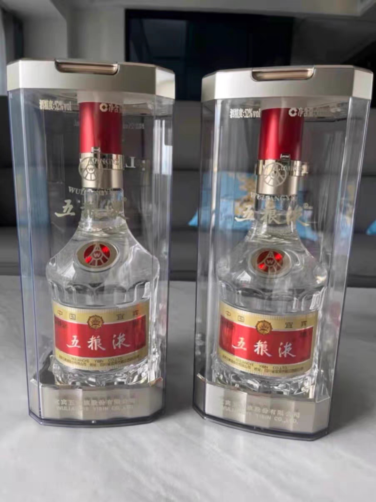 五粮臻品，普五传奇