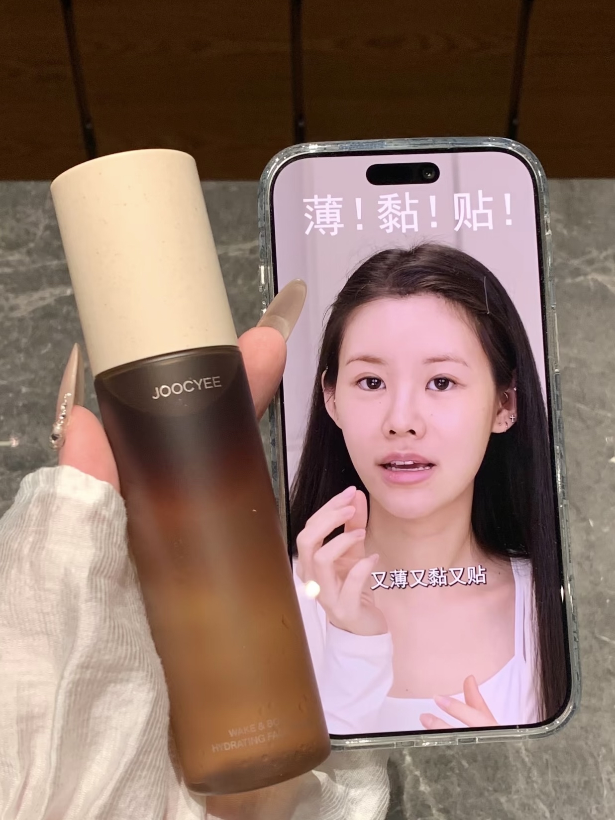 春夏底妆救星！跟着美妆博主入的宝藏喷雾☕️