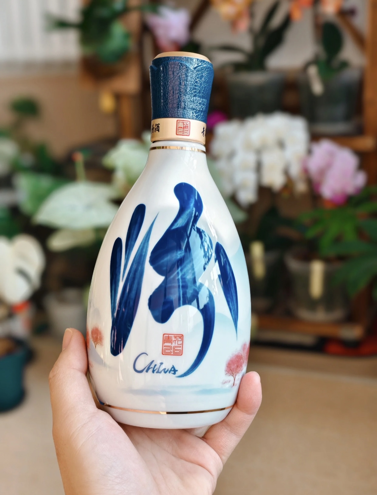 这瓶青花26，让‘白酒收藏’直接升级‘艺术投资’！