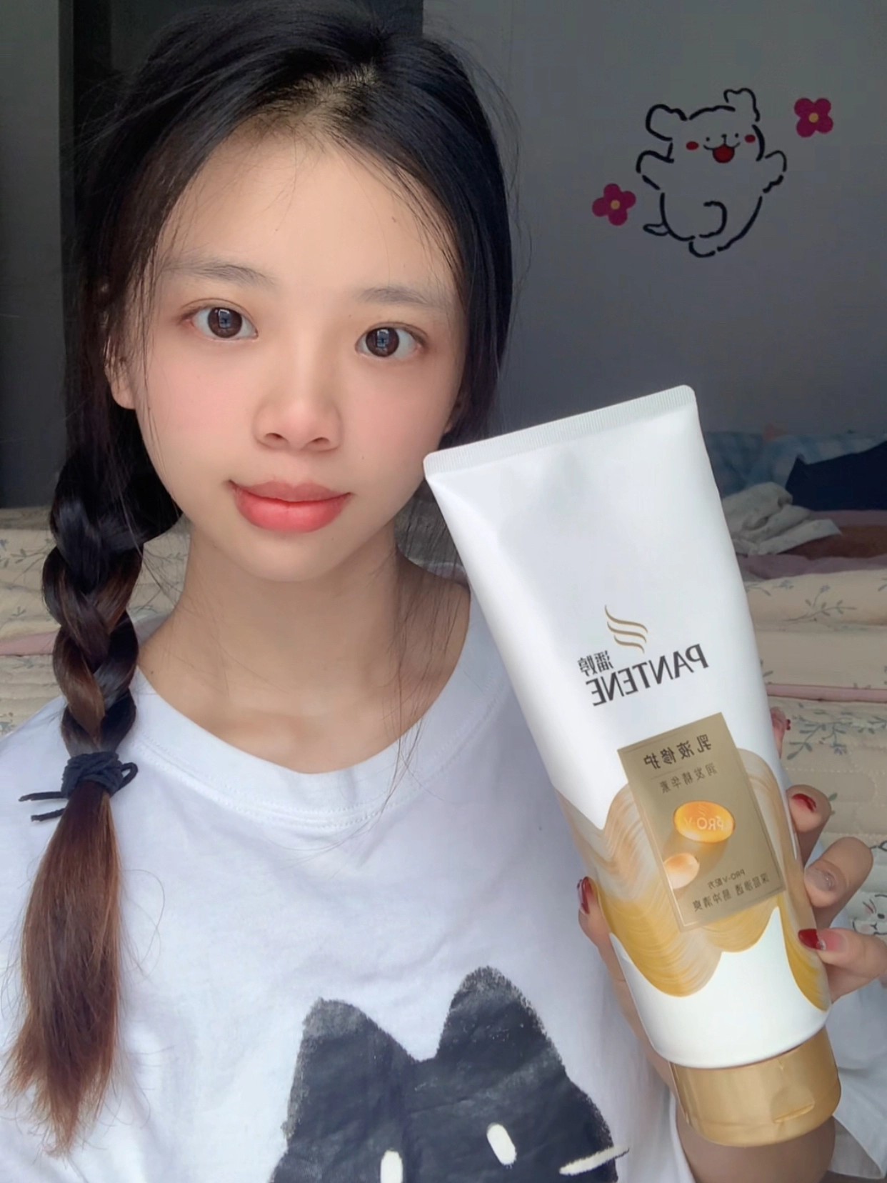 烫染枯草头有救啦🥹