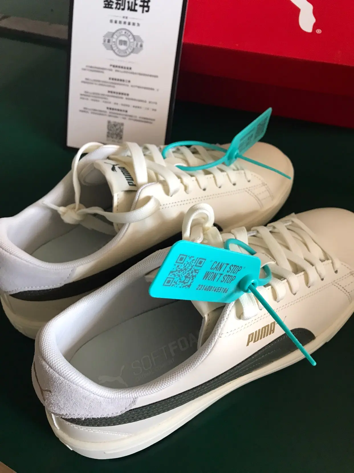 这双米白墨绿小白鞋,越看越上头👟