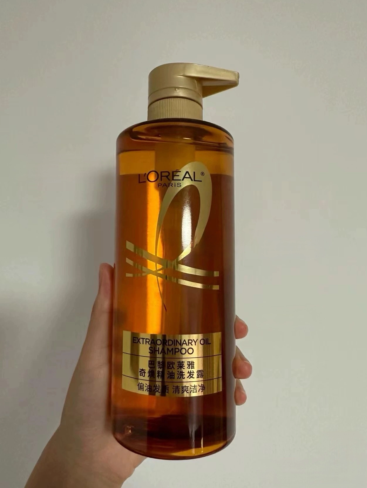 油头本命洗发水被我挖到啦🥳