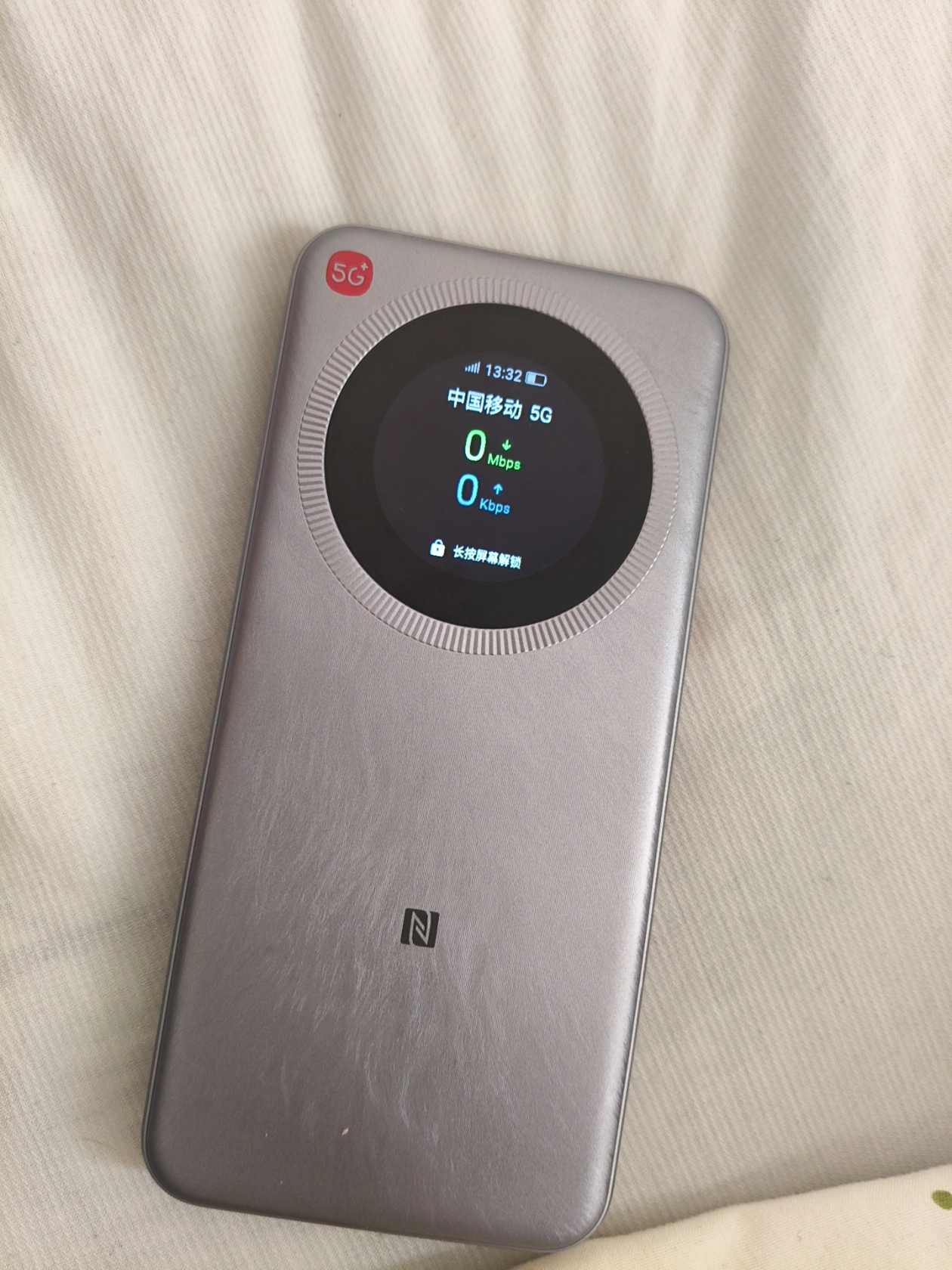 第一次买随身WiFi，体验居然这么好👍