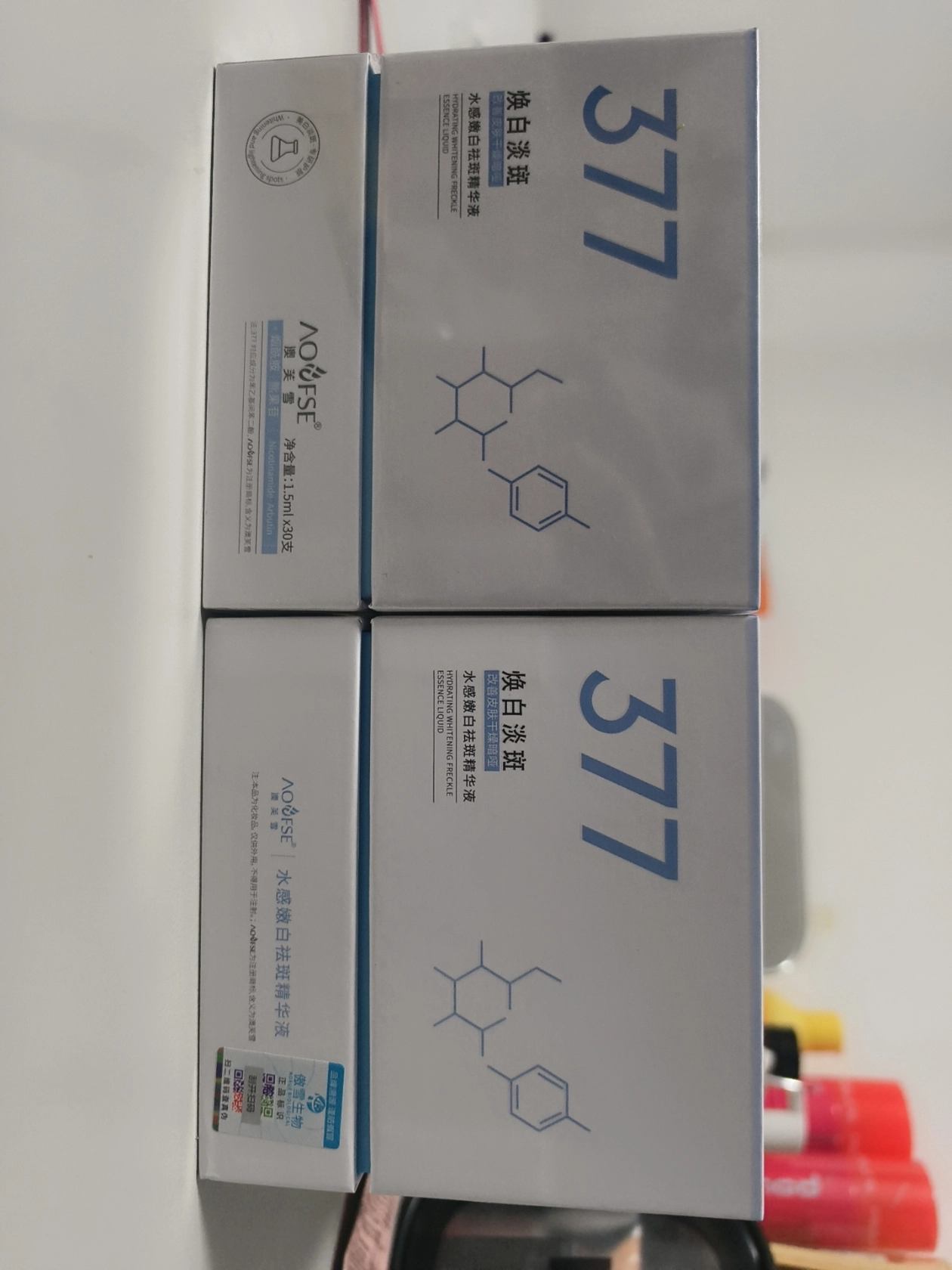 学生党熬夜救星 平价提亮淡斑好物分享