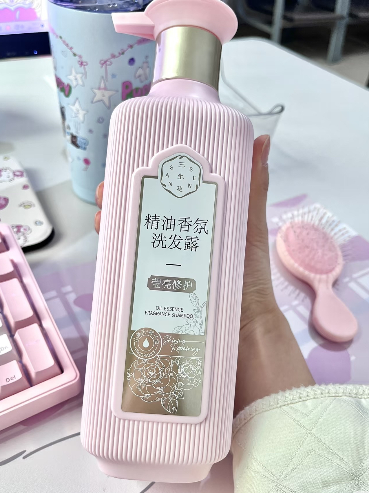 20+💰get伪体香！学生党爱惨