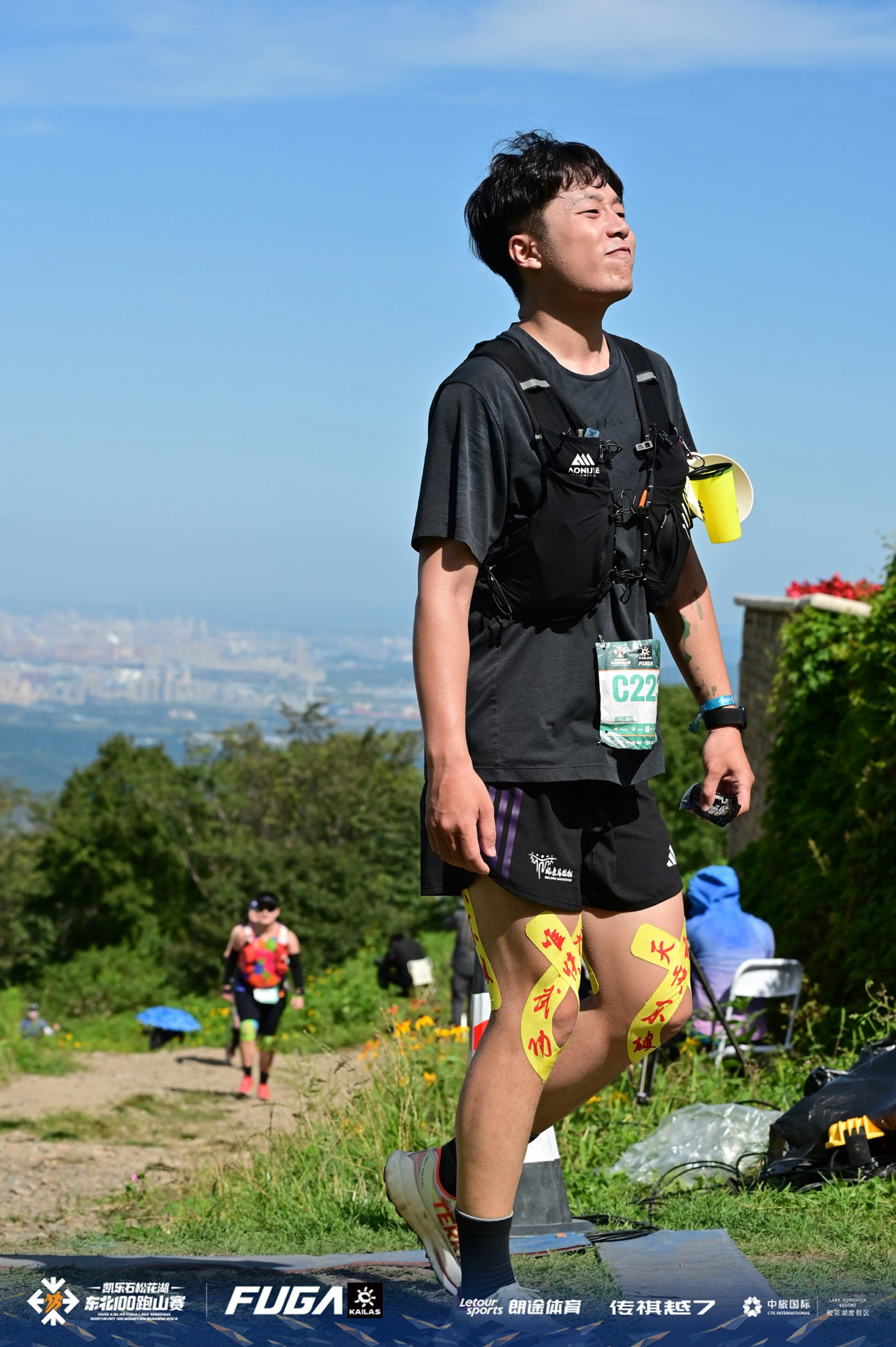 东北100⛰️痛苦面具也是戴上了