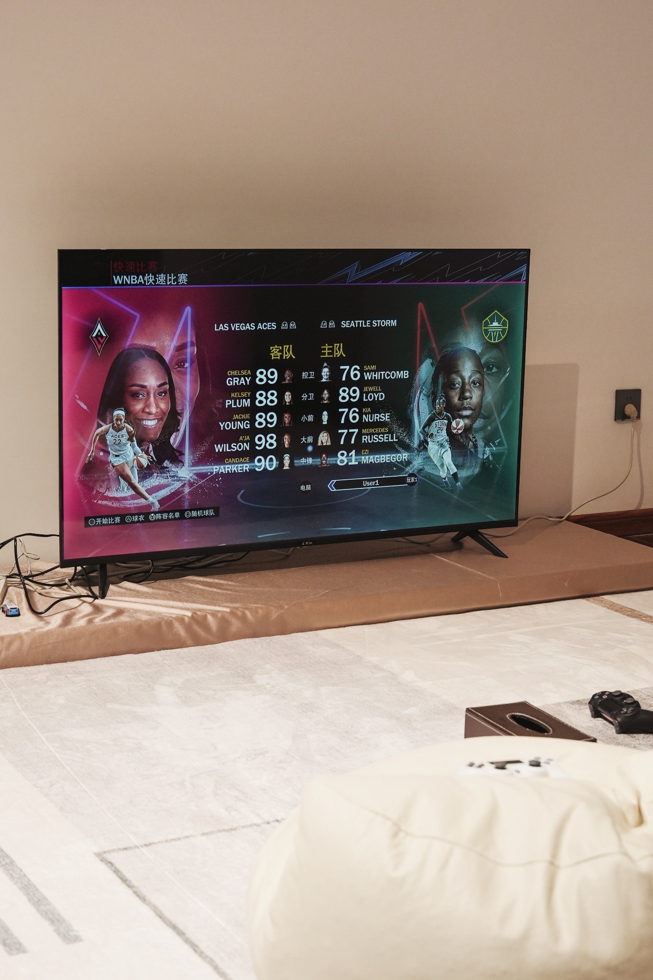 NBA2K25 不错不错