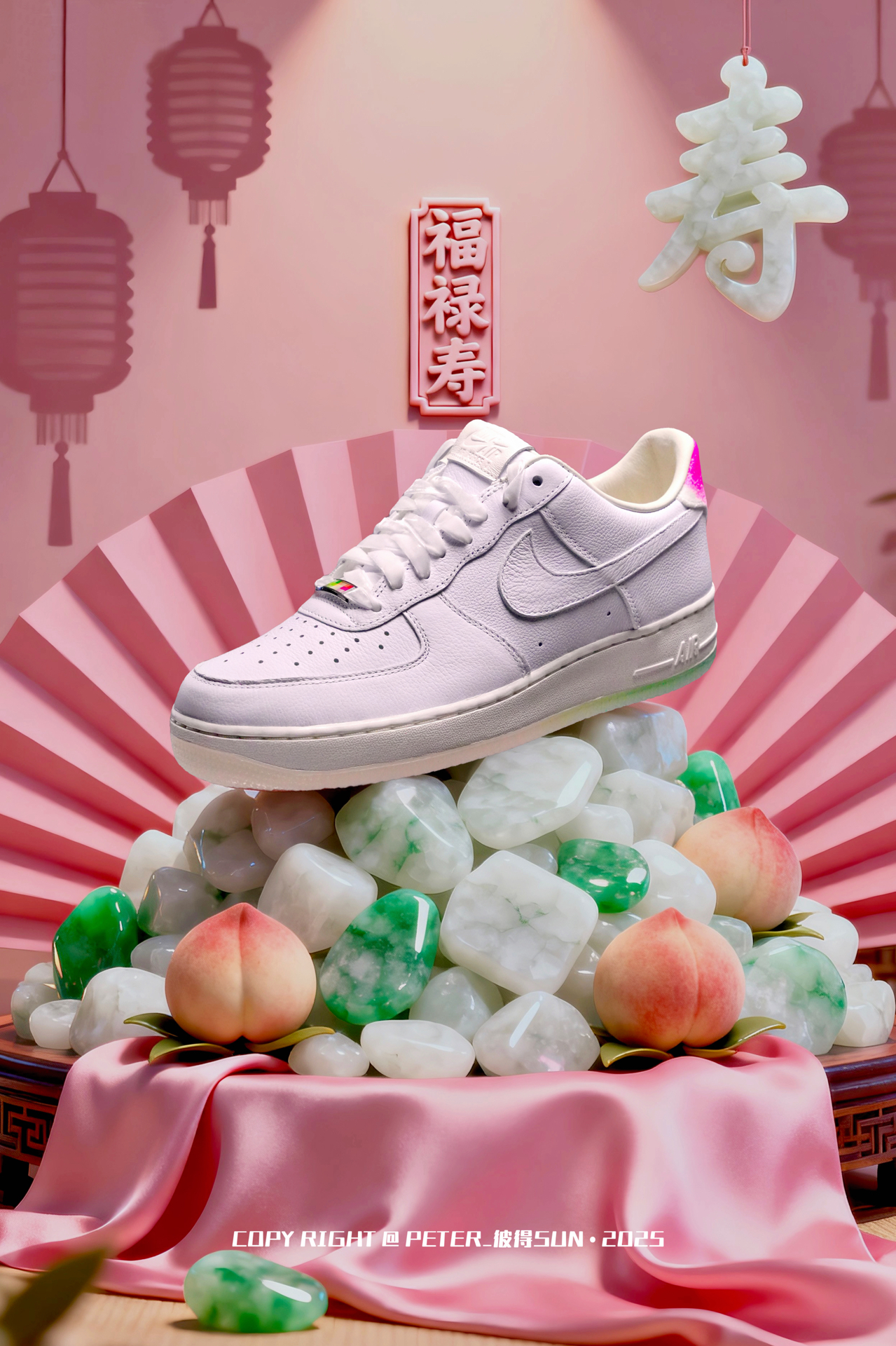 2025识货年度鞋王|5年的等待情怀满满AF1🍑