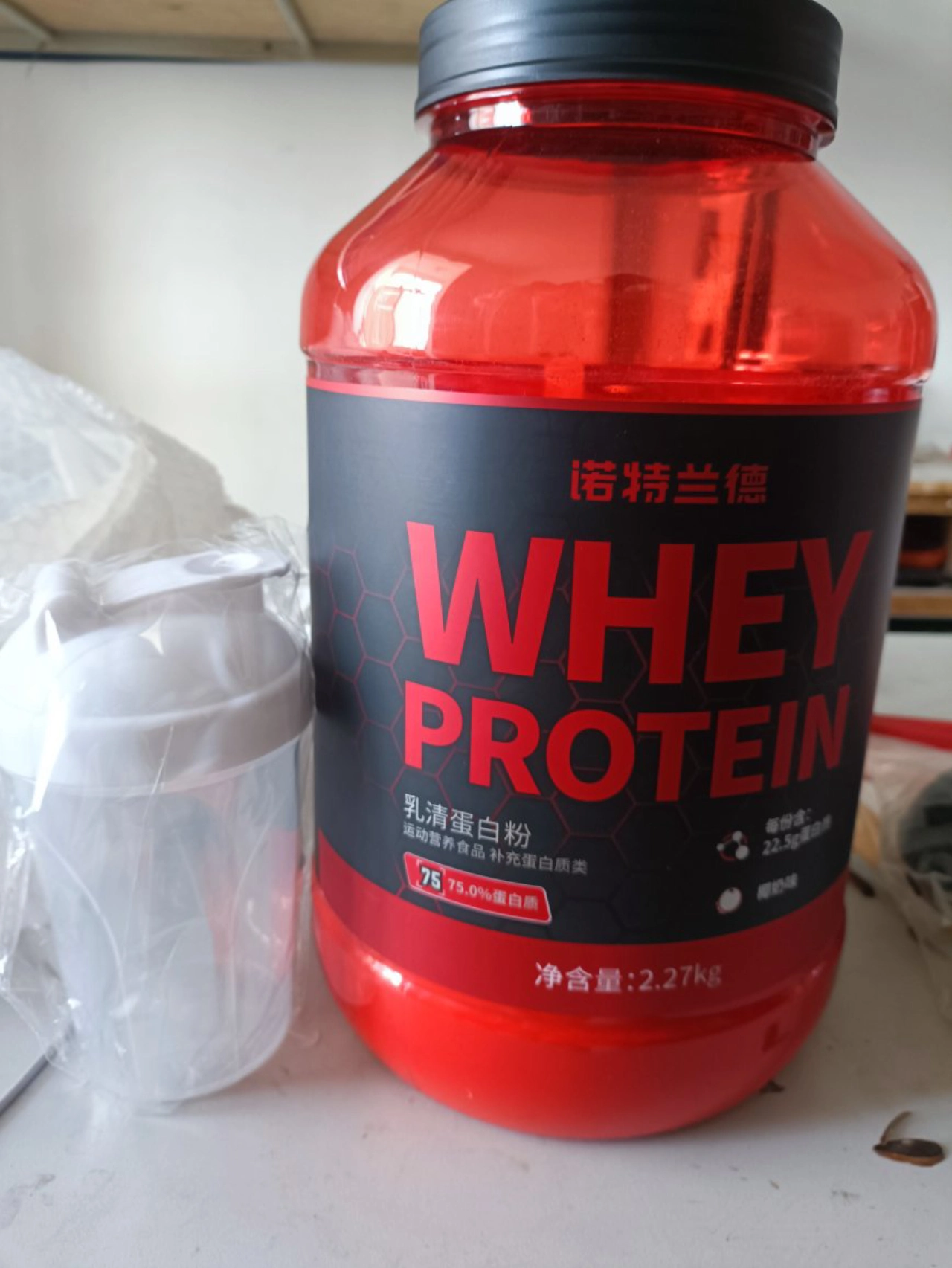 诺特兰德五重乳清蛋白粉：增肌增重的得力助手