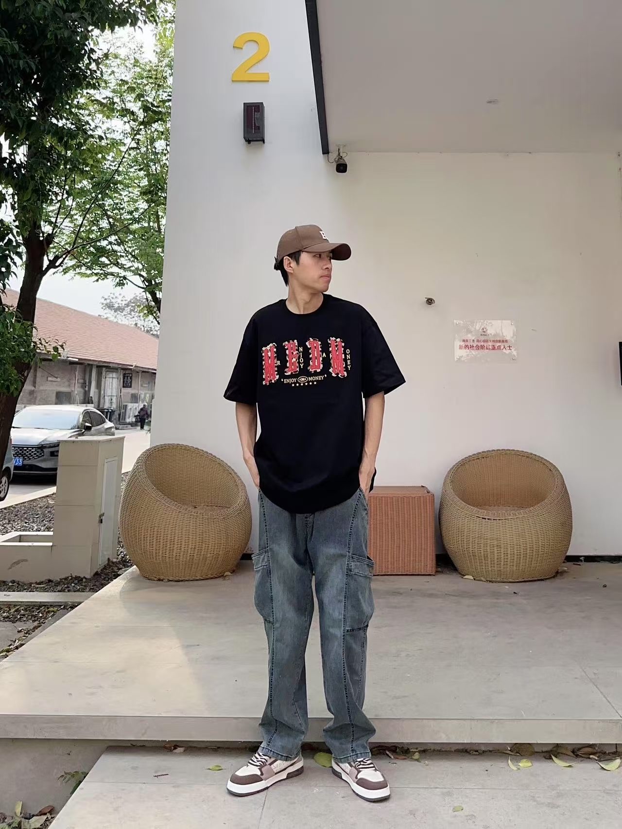 男生夏日帅气穿搭T