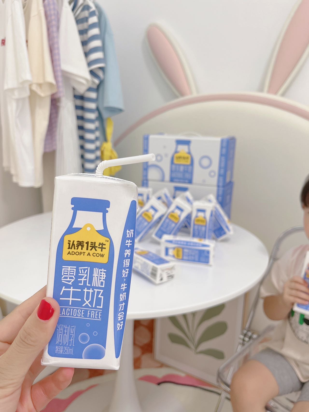 乳糖不耐受的人选这个！